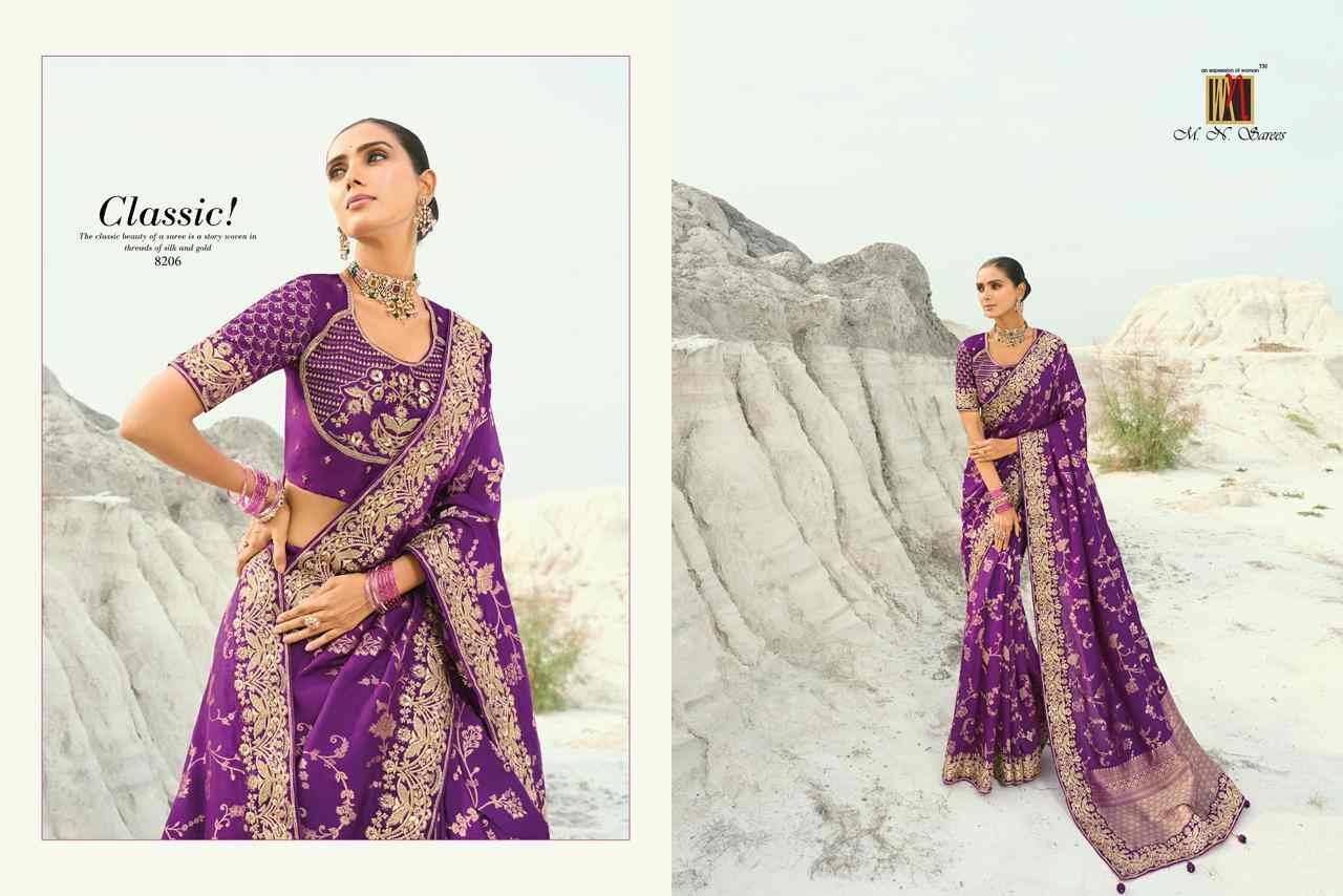 Shahi Poshak Vol-7 By M.N. Sarees 8201 To 8208 Series Indian Traditional Wear Collection Beautiful Stylish Fancy Colorful Party Wear & Occasional Wear Viscose Organza Sarees At Wholesale Price