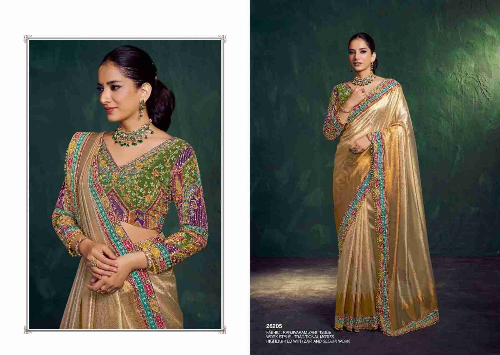 Mohini By Mohmanthan 26204 To 26221 Series Indian Traditional Wear Collection Beautiful Stylish Fancy Colorful Party Wear & Occasional Wear Fancy Sarees At Wholesale Price