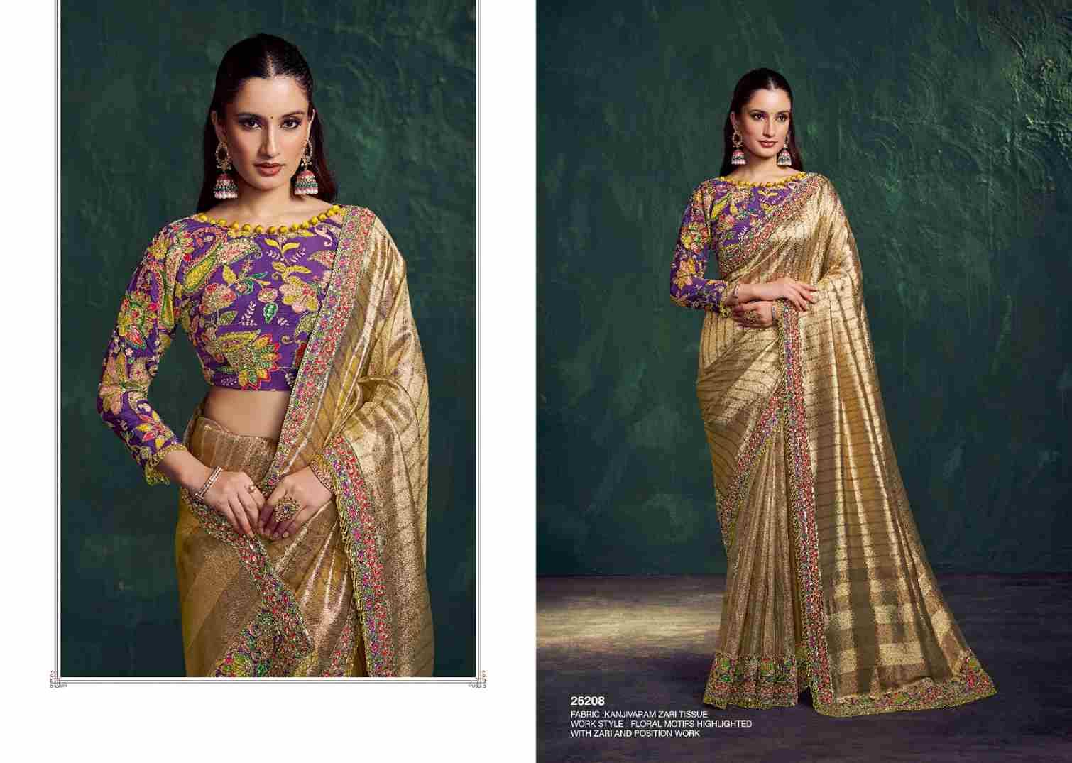 Mohini By Mohmanthan 26204 To 26221 Series Indian Traditional Wear Collection Beautiful Stylish Fancy Colorful Party Wear & Occasional Wear Fancy Sarees At Wholesale Price