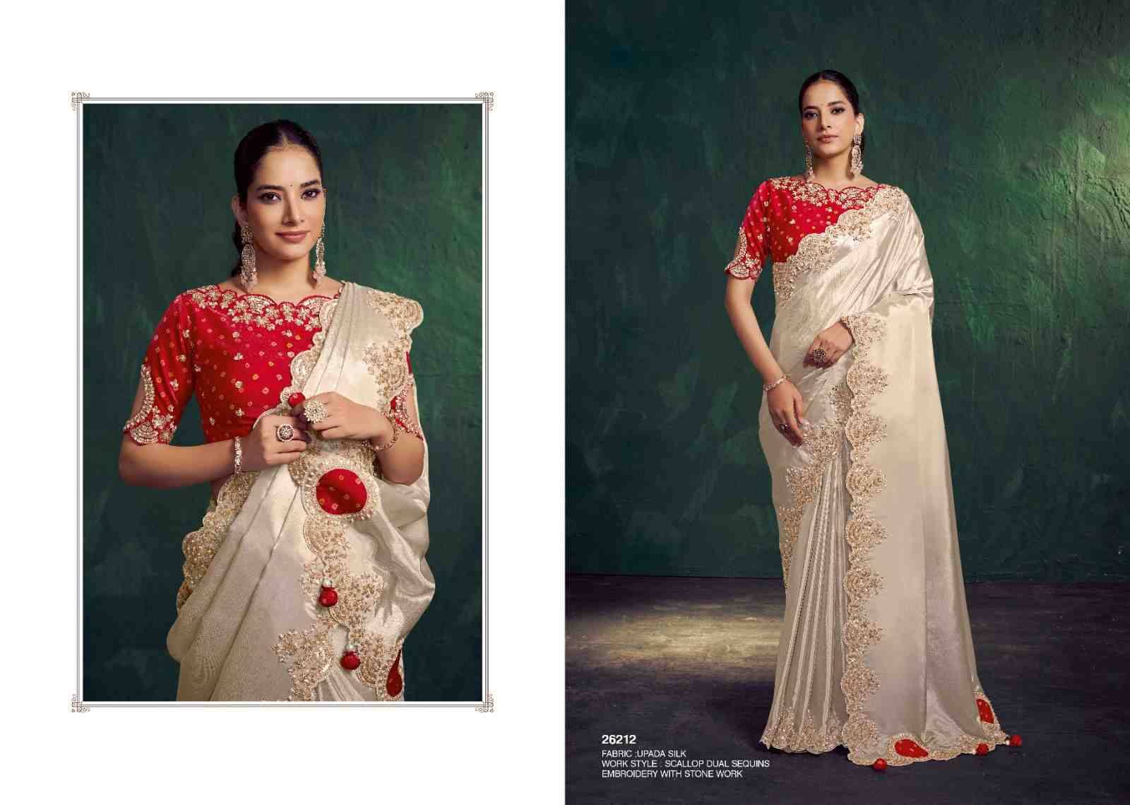 Mohini By Mohmanthan 26204 To 26221 Series Indian Traditional Wear Collection Beautiful Stylish Fancy Colorful Party Wear & Occasional Wear Fancy Sarees At Wholesale Price