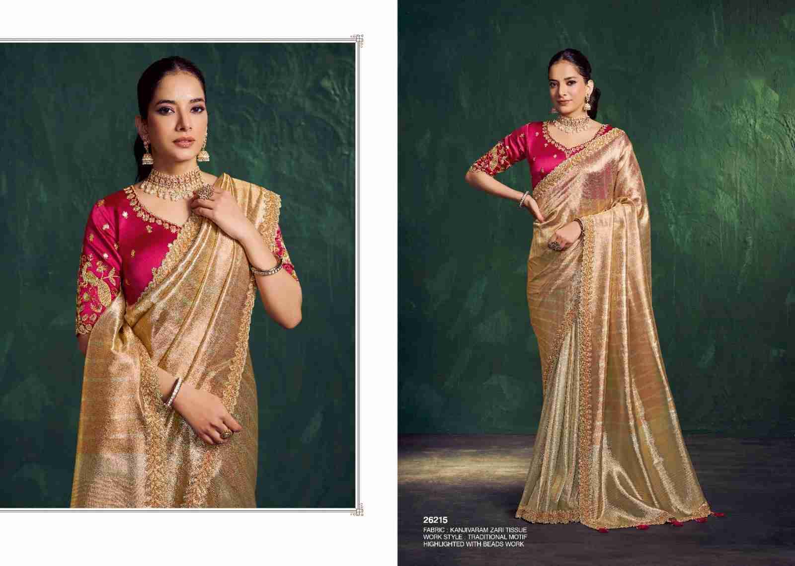 Mohini By Mohmanthan 26204 To 26221 Series Indian Traditional Wear Collection Beautiful Stylish Fancy Colorful Party Wear & Occasional Wear Fancy Sarees At Wholesale Price