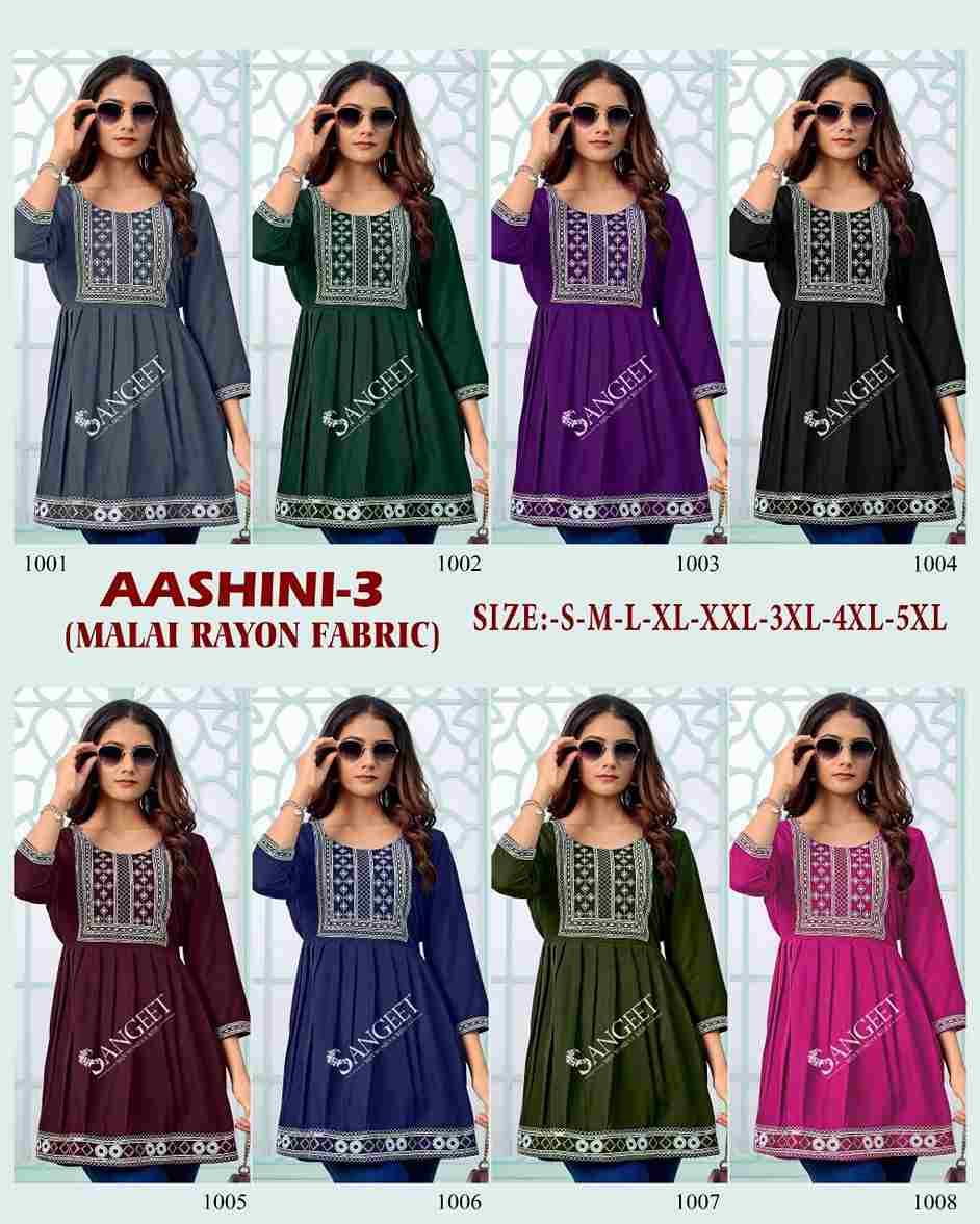 Aashini Vol-3 By Sangeet 1001 To 1008 Series Beautiful Fancy Colorful Stylish Party Wear & Occasional Wear Heavy Rayon Kurti At Wholesale Price