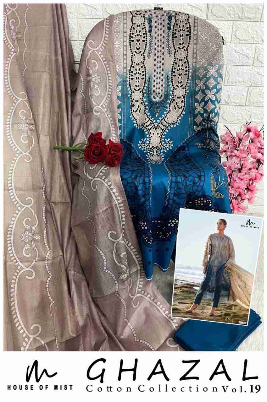 Ghazal Vol-19 By House Of Mist 181 To 186 Series Beautiful Pakistani Suits Colorful Stylish Fancy Casual Wear & Ethnic Wear Pure Cotton Print Dresses At Wholesale Price