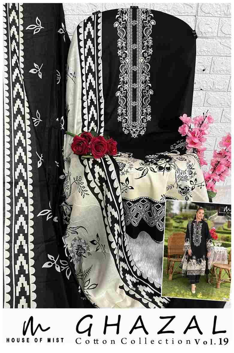 Ghazal Vol-19 By House Of Mist 181 To 186 Series Beautiful Pakistani Suits Colorful Stylish Fancy Casual Wear & Ethnic Wear Pure Cotton Print Dresses At Wholesale Price