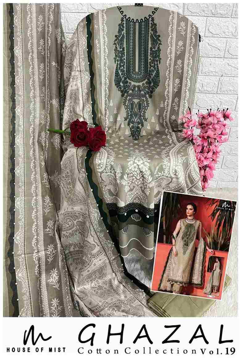 Ghazal Vol-19 By House Of Mist 181 To 186 Series Beautiful Pakistani Suits Colorful Stylish Fancy Casual Wear & Ethnic Wear Pure Cotton Print Dresses At Wholesale Price