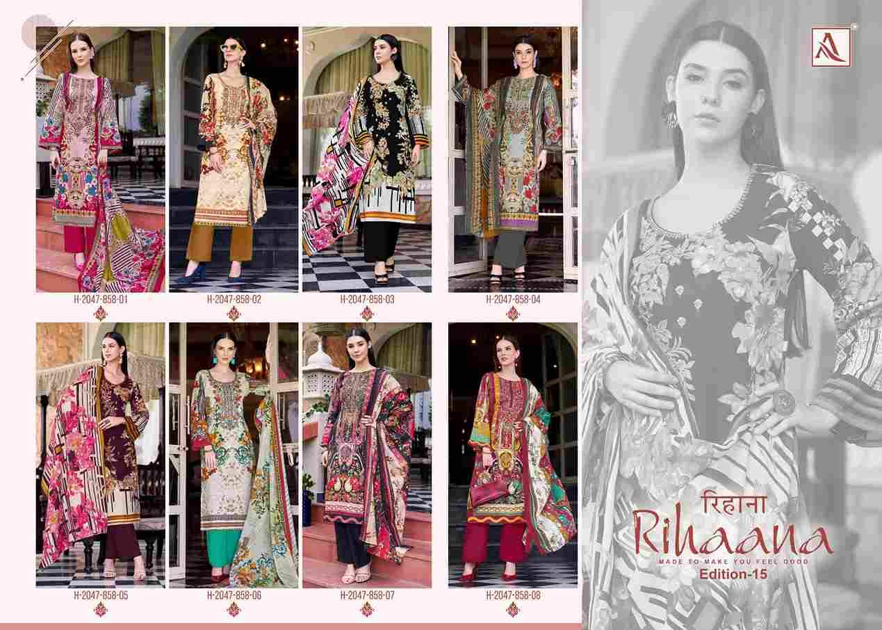 Rihaana Vol-15 By Alok Suit 2047-858-01 To 2047-858-08 Series Beautiful Festive Suits Stylish Fancy Colorful Casual Wear & Ethnic Wear Pure Cambric Cotton Print Dresses At Wholesale Price