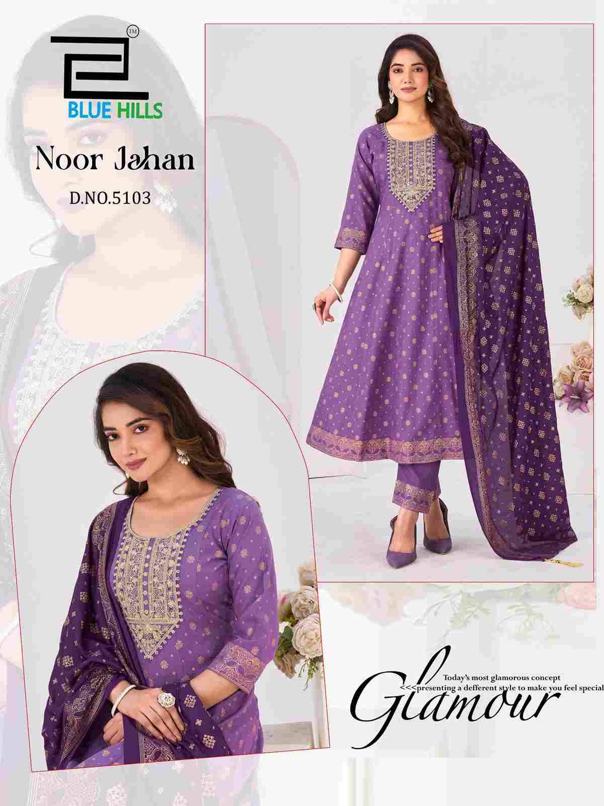Noor Jahan By Blue Hills 5102 To 5107 Series Designer Stylish Fancy Colorful Beautiful Party Wear & Ethnic Wear Collection Rayon Foil Print Dresses At Wholesale Price