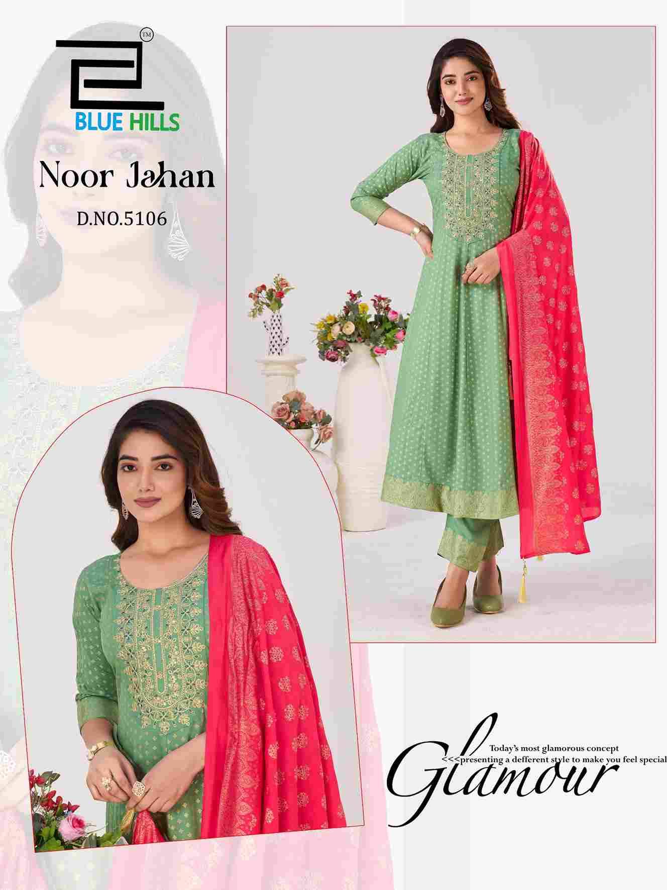 Noor Jahan By Blue Hills 5102 To 5107 Series Designer Stylish Fancy Colorful Beautiful Party Wear & Ethnic Wear Collection Rayon Foil Print Dresses At Wholesale Price
