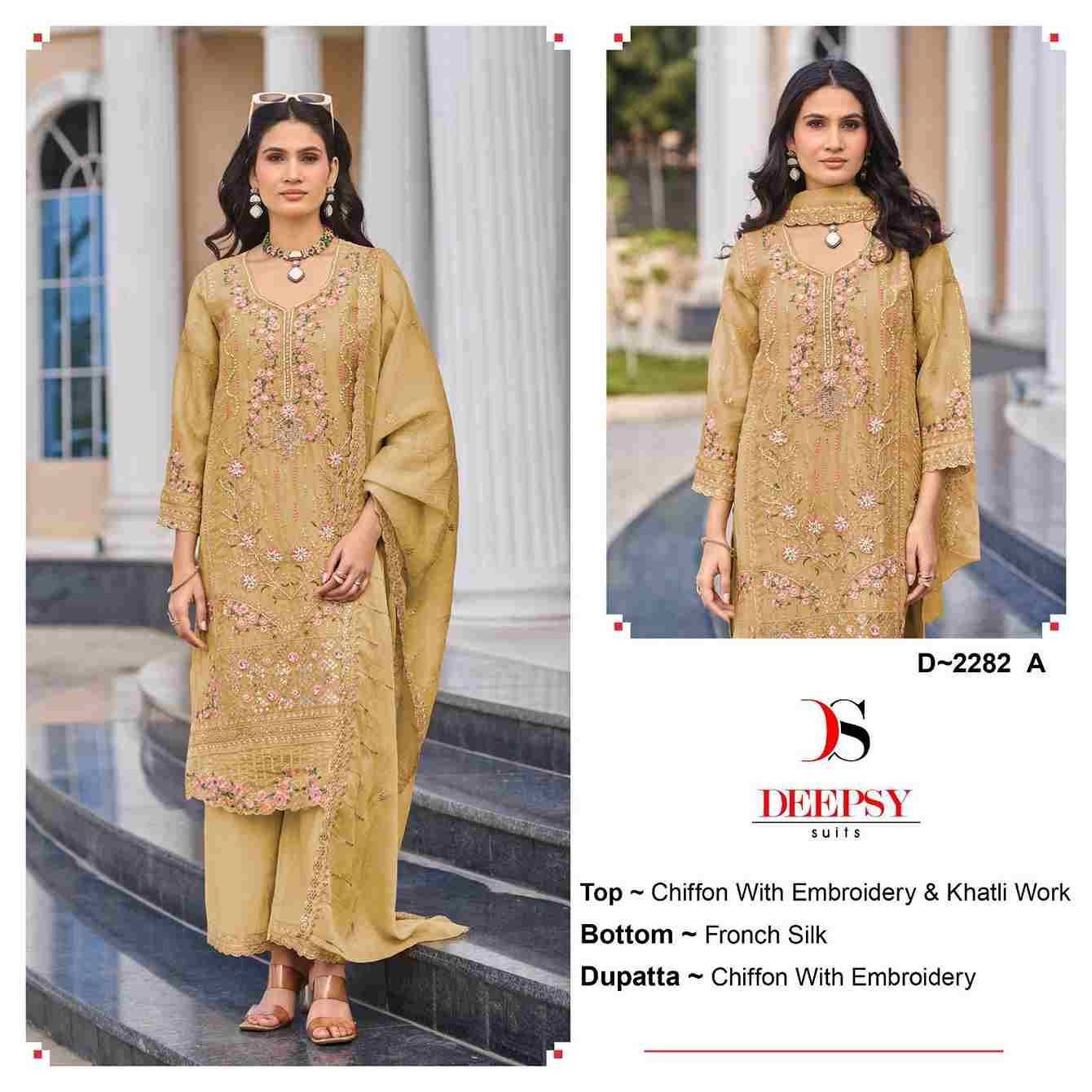 Deepsy Hit Design 2282 Colours By Deepsy Suits 2282-A To 2282-D Series Pakistani Stylish Beautiful Colourful Printed & Embroidered Party Wear & Occasional Wear Chiffon Dresses At Wholesale Price