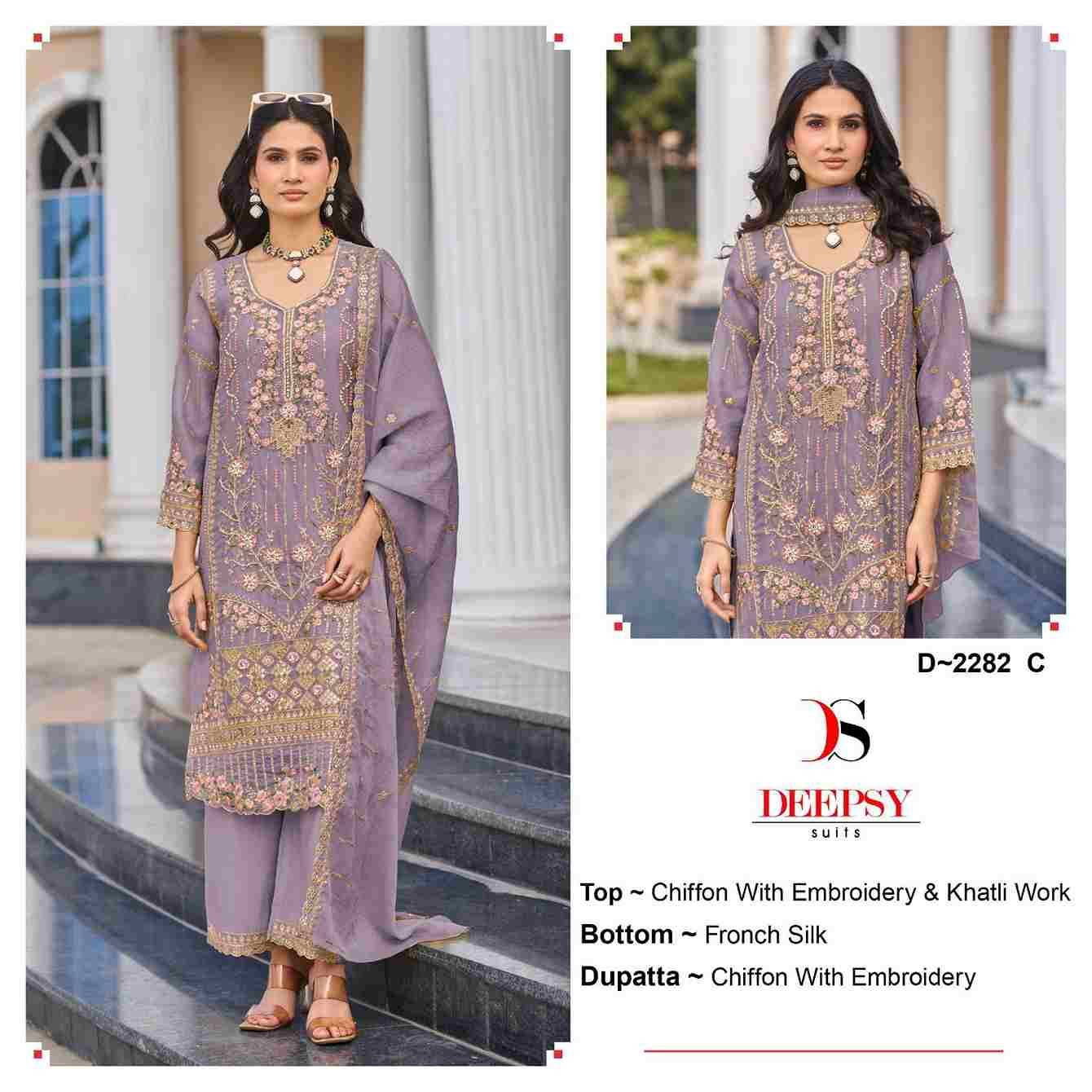 Deepsy Hit Design 2282 Colours By Deepsy Suits 2282-A To 2282-D Series Pakistani Stylish Beautiful Colourful Printed & Embroidered Party Wear & Occasional Wear Chiffon Dresses At Wholesale Price