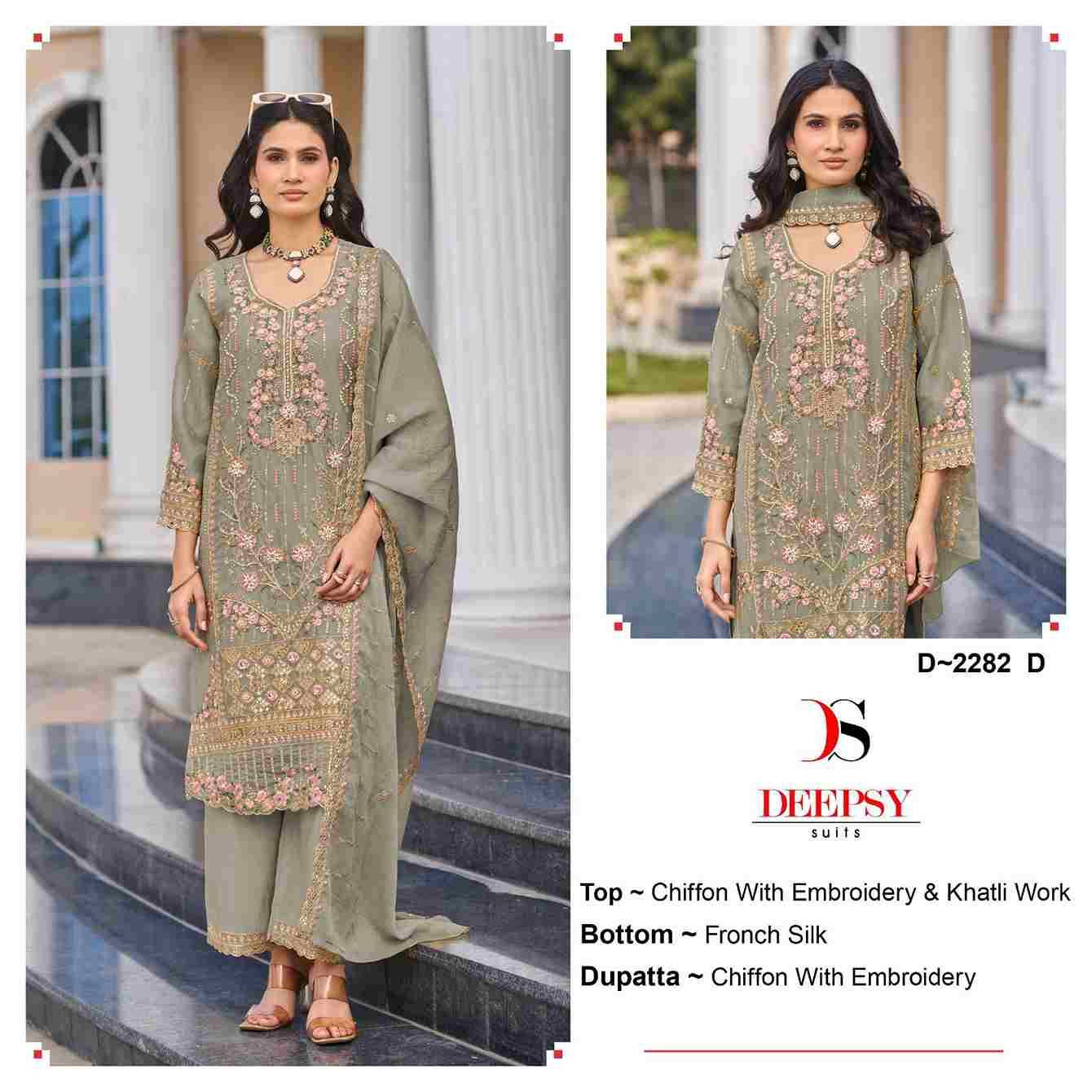 Deepsy Hit Design 2282 Colours By Deepsy Suits 2282-A To 2282-D Series Pakistani Stylish Beautiful Colourful Printed & Embroidered Party Wear & Occasional Wear Chiffon Dresses At Wholesale Price