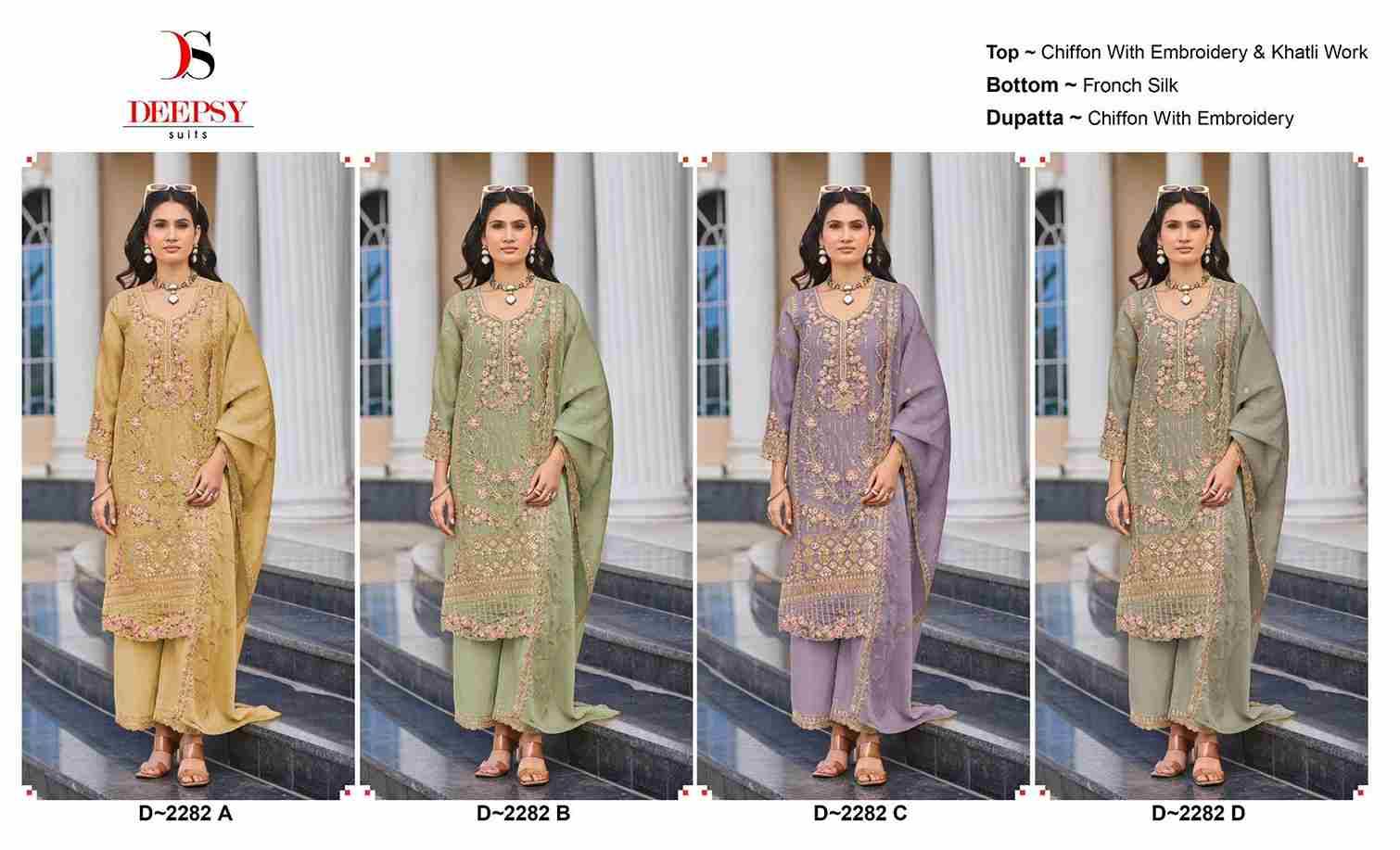Deepsy Hit Design 2282 Colours By Deepsy Suits 2282-A To 2282-D Series Pakistani Stylish Beautiful Colourful Printed & Embroidered Party Wear & Occasional Wear Chiffon Dresses At Wholesale Price
