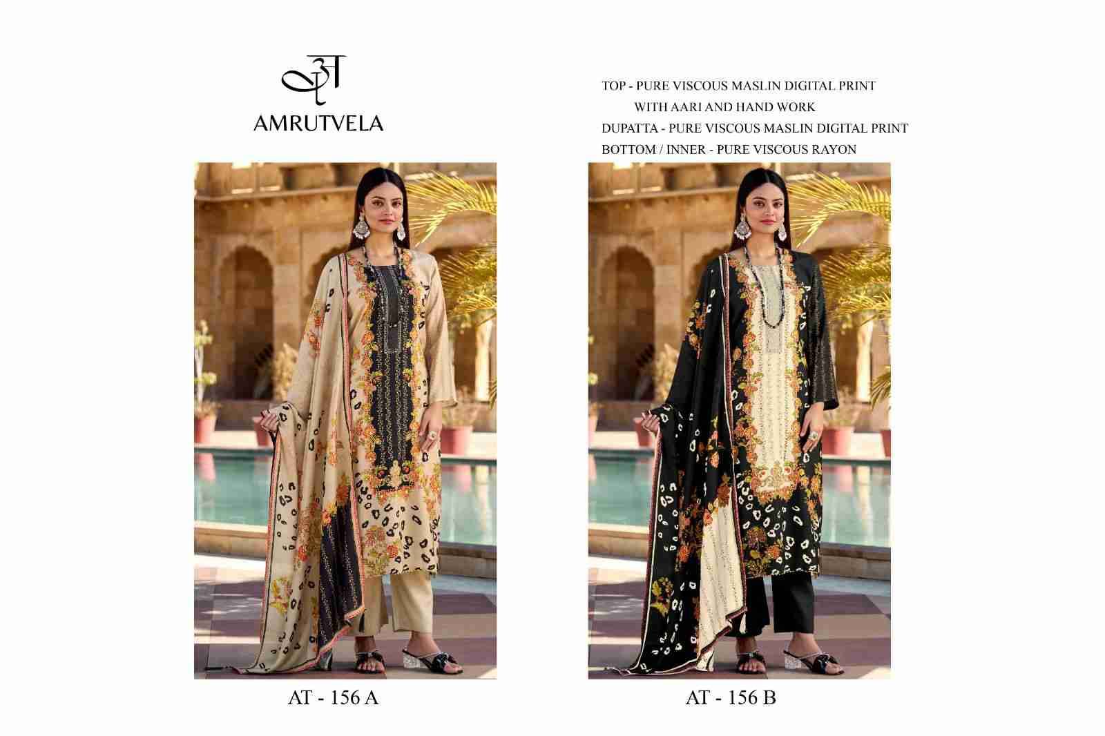 Amrutvela Hit Design AT-156 Colours By Amrutvela AT-156-A To AT-156-B Series Designer Pakistani Suits Collection Beautiful Stylish Fancy Colorful Party Wear & Occasional Wear Viscose Muslin Dresses At Wholesale Price