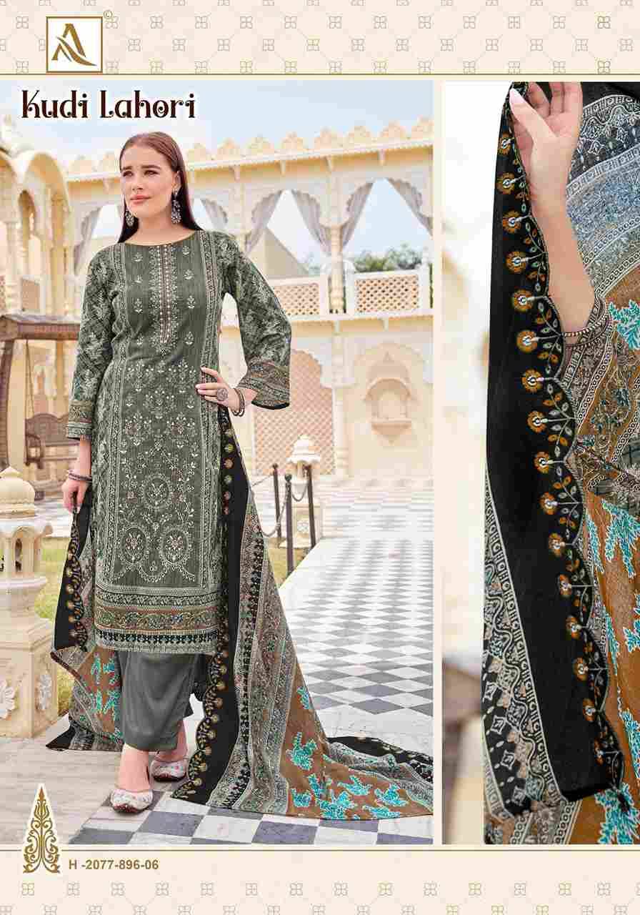 Kudi Lahori By Alok Suit 2077-896-01 To 2077-896-08 Series Beautiful Festive Suits Stylish Fancy Colorful Casual Wear & Ethnic Wear Pure Cambric Cotton Print Dresses At Wholesale Price