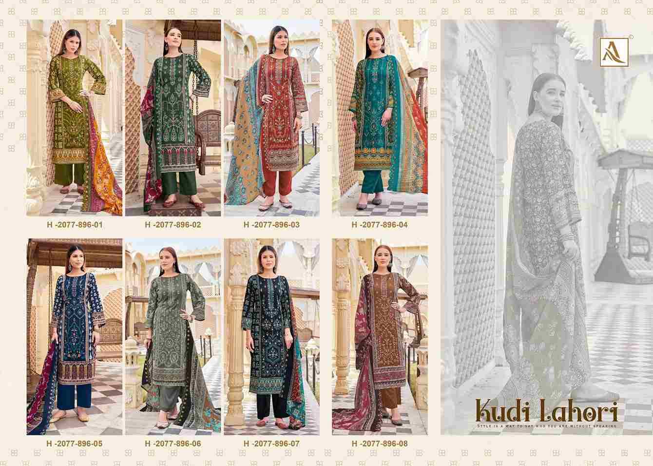 Kudi Lahori By Alok Suit 2077-896-01 To 2077-896-08 Series Beautiful Festive Suits Stylish Fancy Colorful Casual Wear & Ethnic Wear Pure Cambric Cotton Print Dresses At Wholesale Price