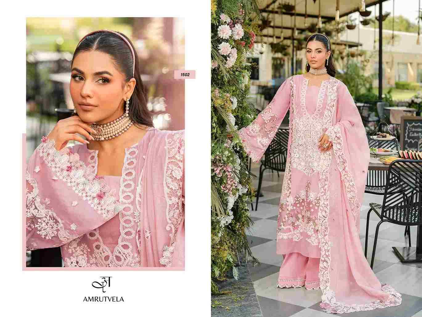 Elaf By Amrutvela 1501 To 1506 Series Pakistani Stylish Beautiful Colourful Printed & Embroidered Party Wear & Occasional Wear Pure Cotton Dresses At Wholesale Price