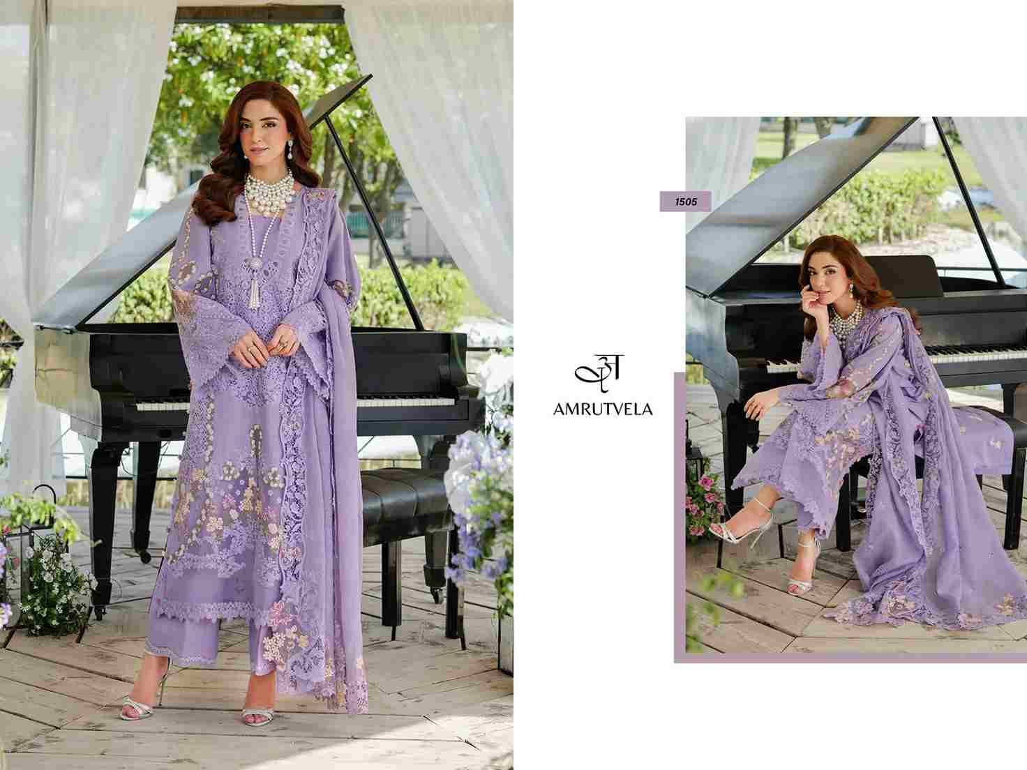Elaf By Amrutvela 1501 To 1506 Series Pakistani Stylish Beautiful Colourful Printed & Embroidered Party Wear & Occasional Wear Pure Cotton Dresses At Wholesale Price