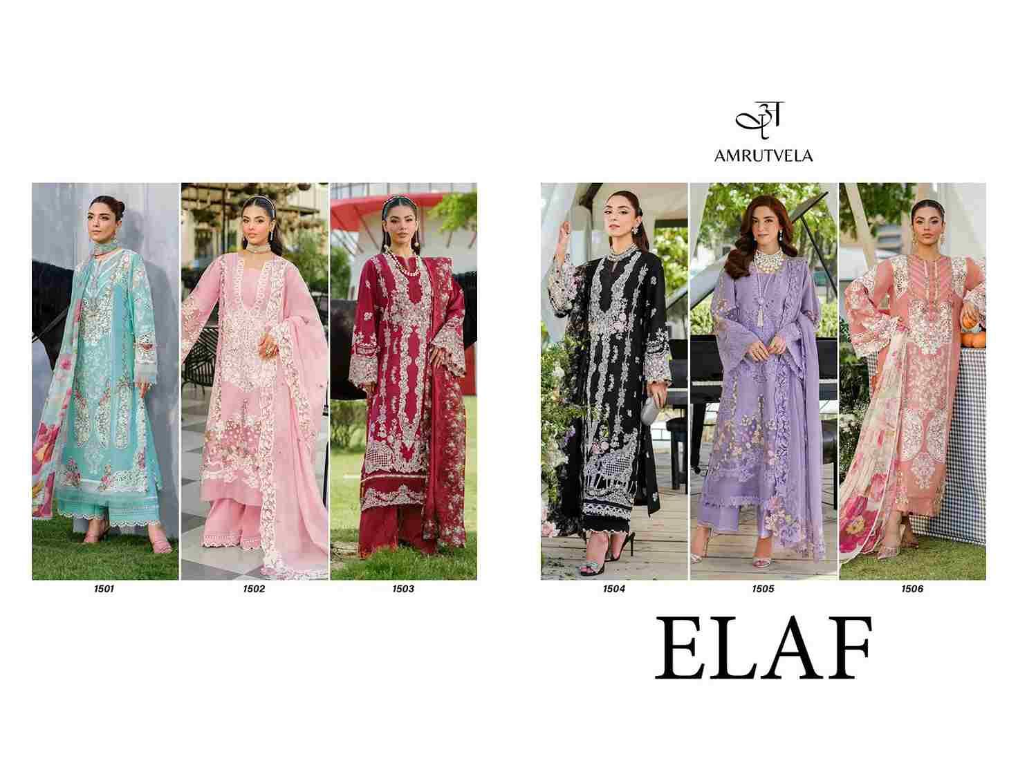 Elaf By Amrutvela 1501 To 1506 Series Pakistani Stylish Beautiful Colourful Printed & Embroidered Party Wear & Occasional Wear Pure Cotton Dresses At Wholesale Price