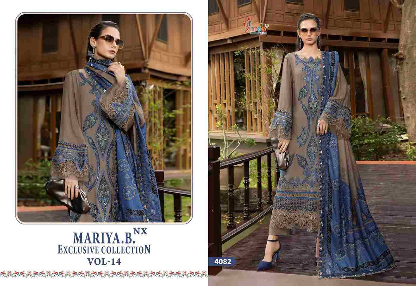 Mariya.B. Exclusive Collection Vol-14 Nx By Shree Fabs 4082 To 4086 Series Beautiful Pakistani Suits Colorful Stylish Fancy Casual Wear & Ethnic Wear Pure Rayon With Embroidered Dresses At Wholesale Price