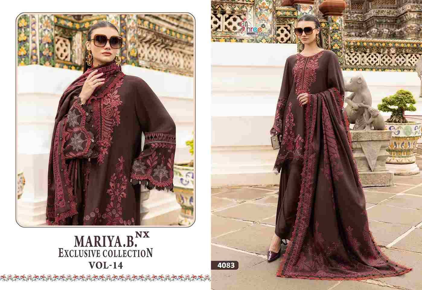 Mariya.B. Exclusive Collection Vol-14 Nx By Shree Fabs 4082 To 4086 Series Beautiful Pakistani Suits Colorful Stylish Fancy Casual Wear & Ethnic Wear Pure Rayon With Embroidered Dresses At Wholesale Price