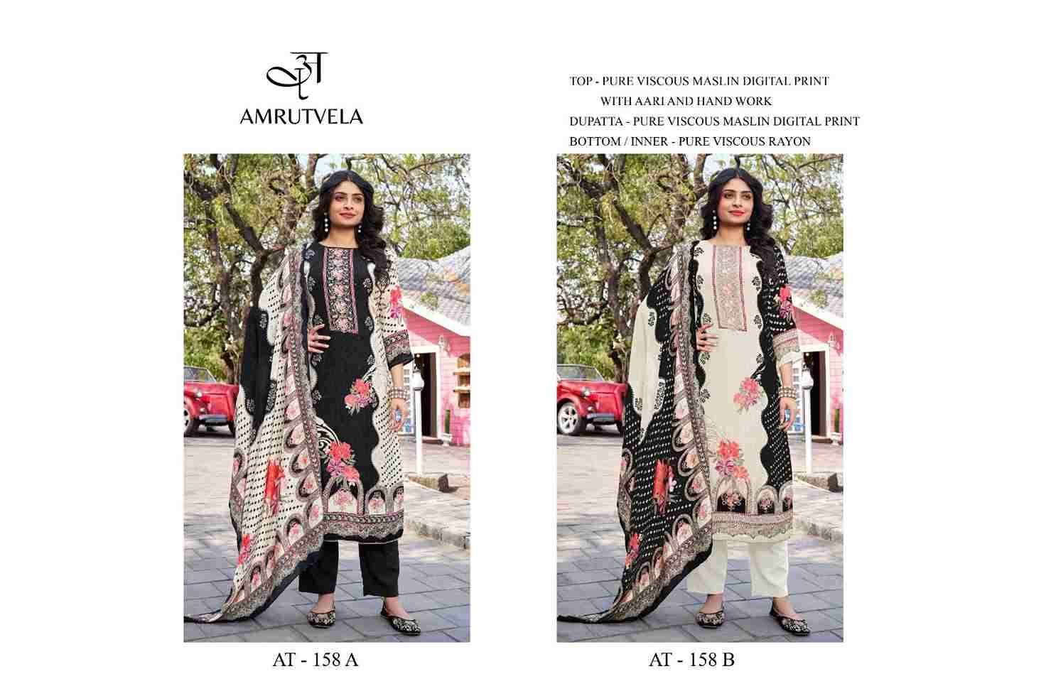 Amrutvela Hit Design AT-158 Colours By Amrutvela AT-158-A To AT-158-B Series Designer Pakistani Suits Collection Beautiful Stylish Fancy Colorful Party Wear & Occasional Wear Viscose Muslin Dresses At Wholesale Price