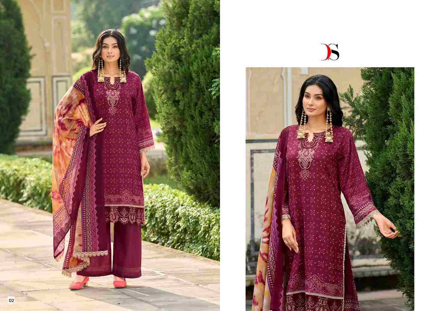 Tawakkal Premium Collection-25 Vol-2 By Deepsy Suits 01 To 08 Series Pakistani Stylish Beautiful Colourful Printed & Embroidered Party Wear & Occasional Wear Pure Cotton Dresses At Wholesale Price