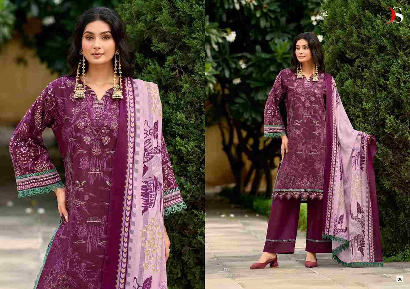 Tawakkal Premium Collection-25 Vol-2 By Deepsy Suits 01 To 08 Series Pakistani Stylish Beautiful Colourful Printed & Embroidered Party Wear & Occasional Wear Pure Cotton Dresses At Wholesale Price