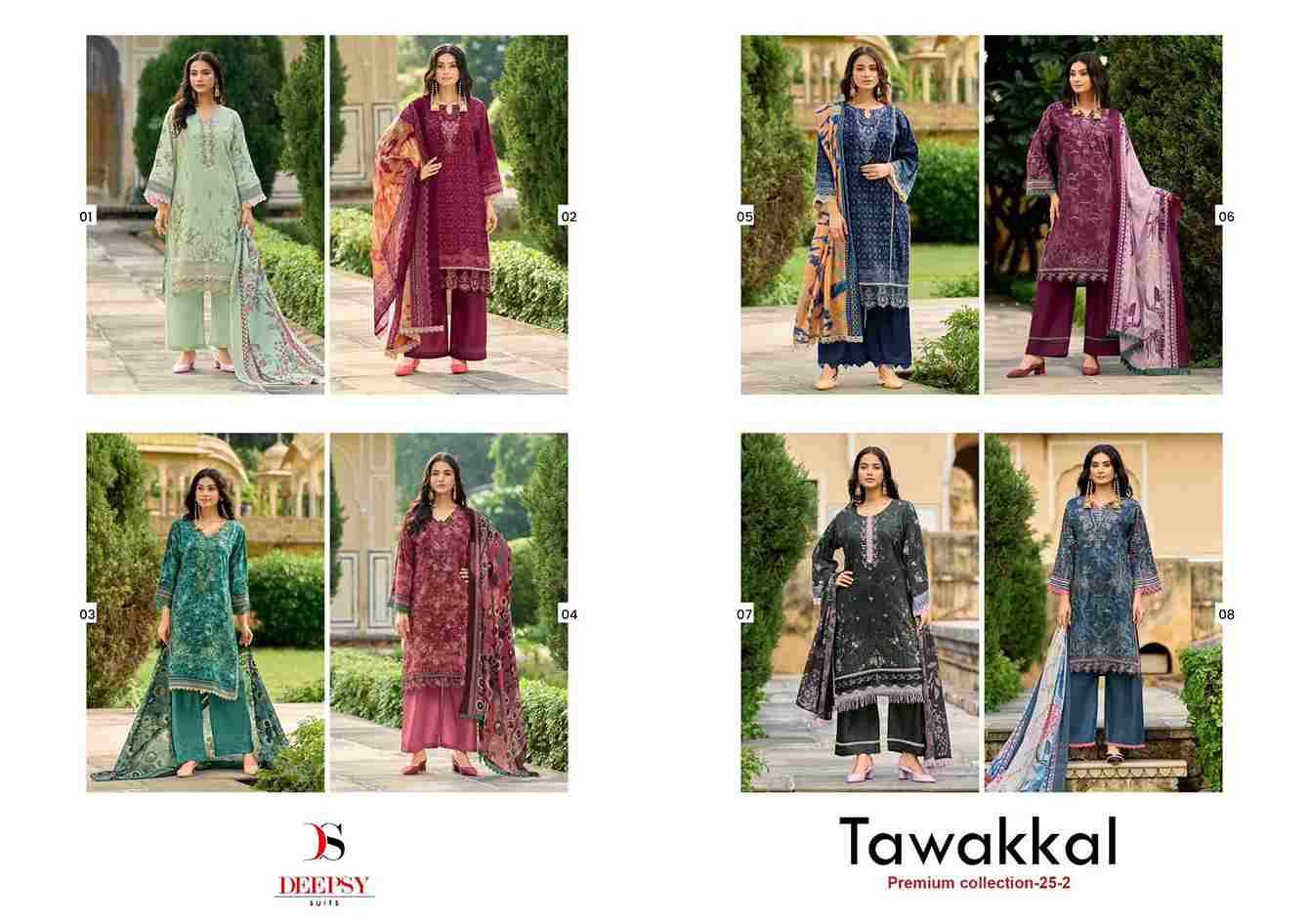Tawakkal Premium Collection-25 Vol-2 By Deepsy Suits 01 To 08 Series Pakistani Stylish Beautiful Colourful Printed & Embroidered Party Wear & Occasional Wear Pure Cotton Dresses At Wholesale Price