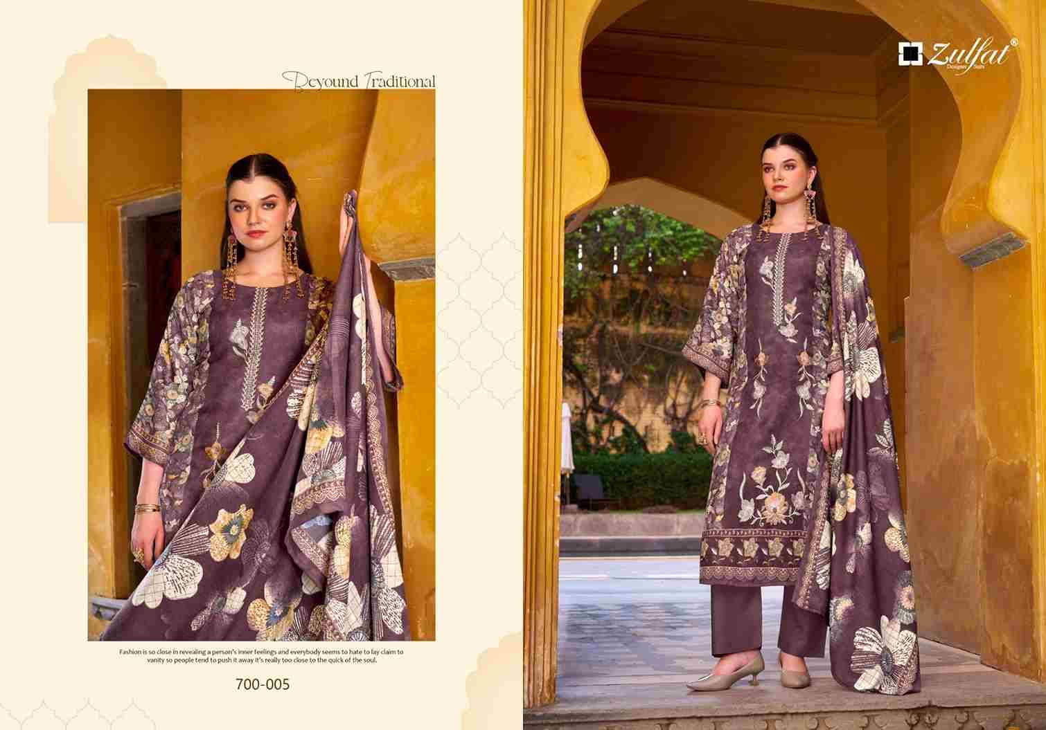 Meenakaari By Zulfat 700-001 To 700-006 Series Beautiful Festive Suits Colorful Stylish Fancy Casual Wear & Ethnic Wear Pure Jam Cotton With Embroidered Dresses At Wholesale Price
