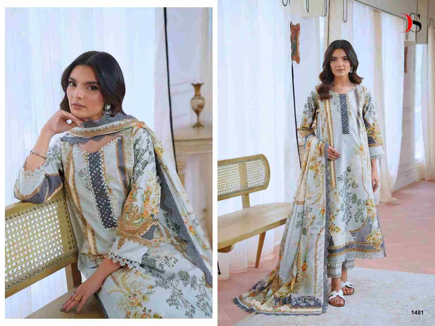 Jade Jal Insert By Deepsy Suits 1481 To 1488 Series Pakistani Stylish Beautiful Colourful Printed & Embroidered Party Wear & Occasional Wear Pure Cotton Dresses At Wholesale Price
