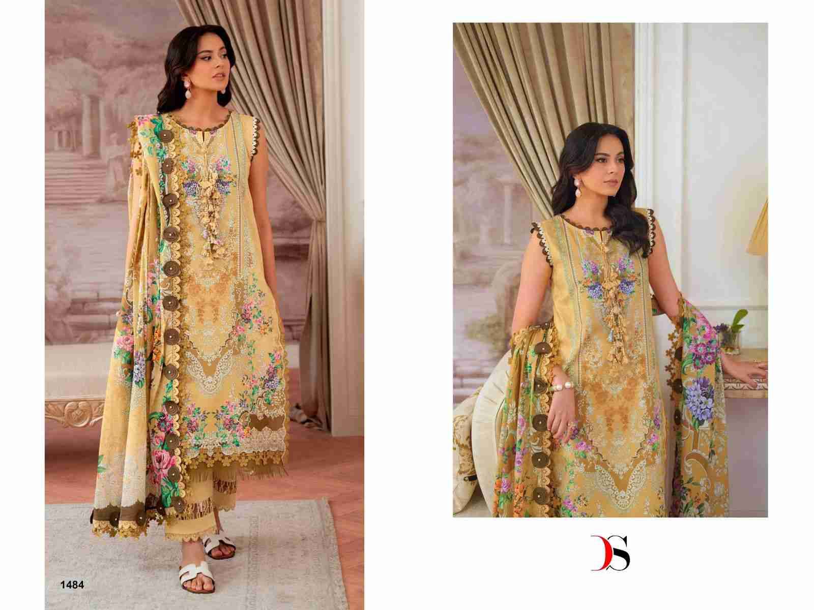 Jade Jal Insert By Deepsy Suits 1481 To 1488 Series Pakistani Stylish Beautiful Colourful Printed & Embroidered Party Wear & Occasional Wear Pure Cotton Dresses At Wholesale Price