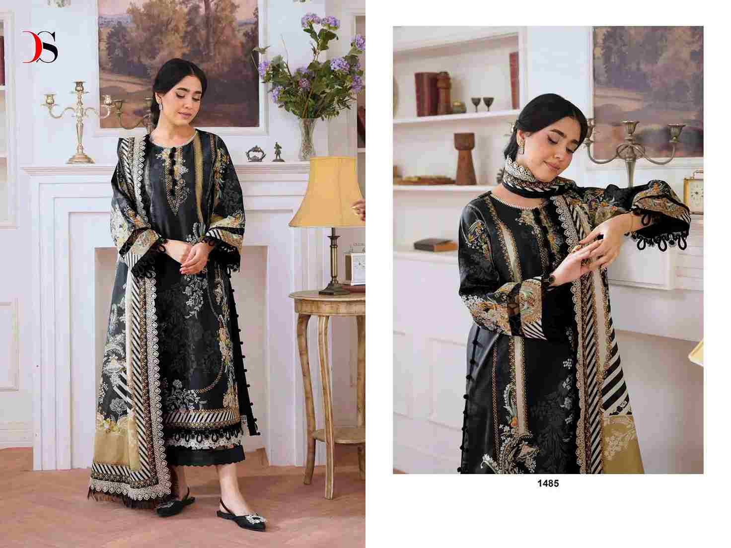 Jade Jal Insert By Deepsy Suits 1481 To 1488 Series Pakistani Stylish Beautiful Colourful Printed & Embroidered Party Wear & Occasional Wear Pure Cotton Dresses At Wholesale Price