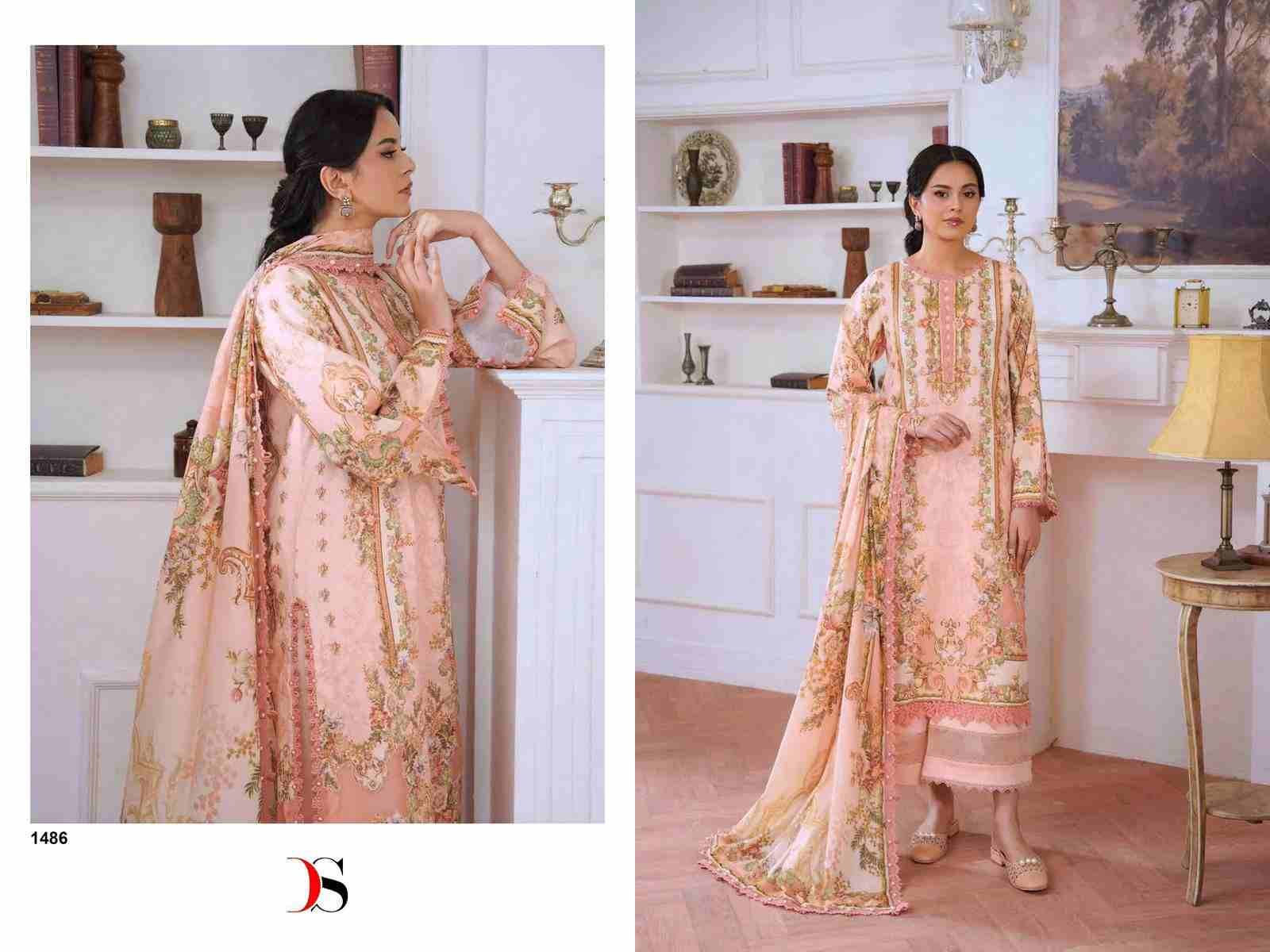 Jade Jal Insert By Deepsy Suits 1481 To 1488 Series Pakistani Stylish Beautiful Colourful Printed & Embroidered Party Wear & Occasional Wear Pure Cotton Dresses At Wholesale Price