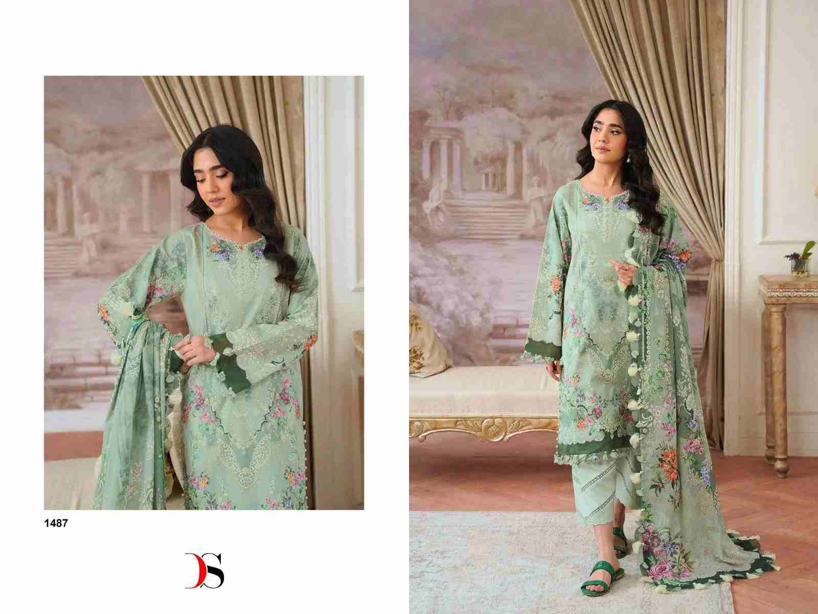 Jade Jal Insert By Deepsy Suits 1481 To 1488 Series Pakistani Stylish Beautiful Colourful Printed & Embroidered Party Wear & Occasional Wear Pure Cotton Dresses At Wholesale Price