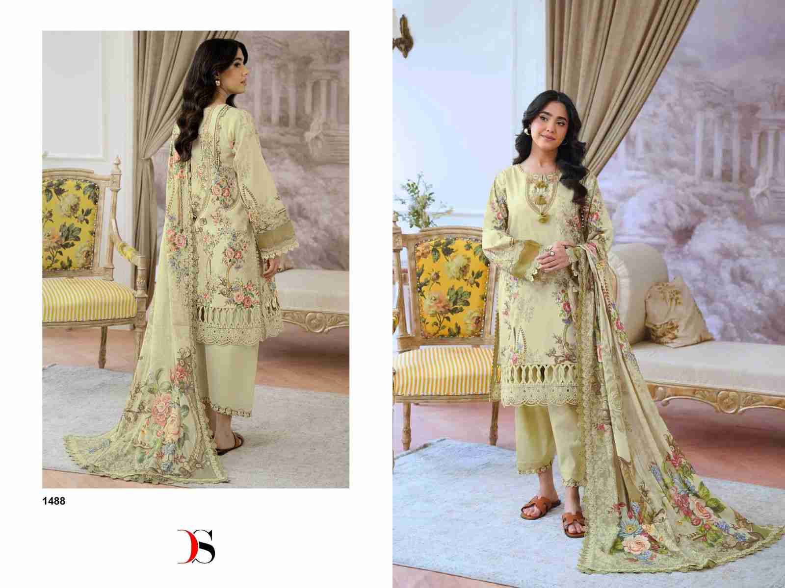 Jade Jal Insert By Deepsy Suits 1481 To 1488 Series Pakistani Stylish Beautiful Colourful Printed & Embroidered Party Wear & Occasional Wear Pure Cotton Dresses At Wholesale Price