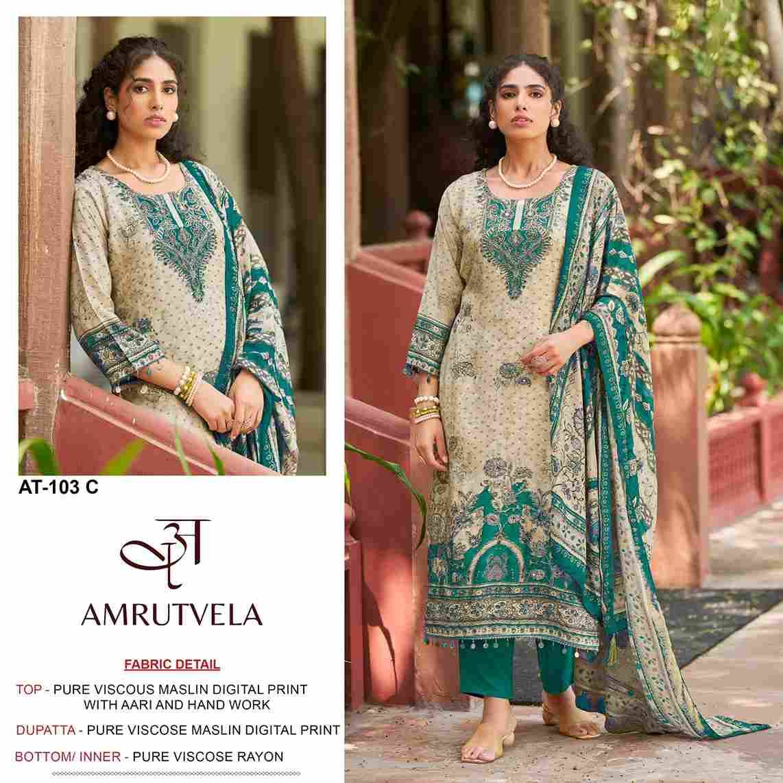 Amrutvela Hit Design AT-103 Colours By Amrutvela AT-103-A To AT-103-D Series Designer Pakistani Suits Collection Beautiful Stylish Fancy Colorful Party Wear & Occasional Wear Viscose Muslin Dresses At Wholesale Price