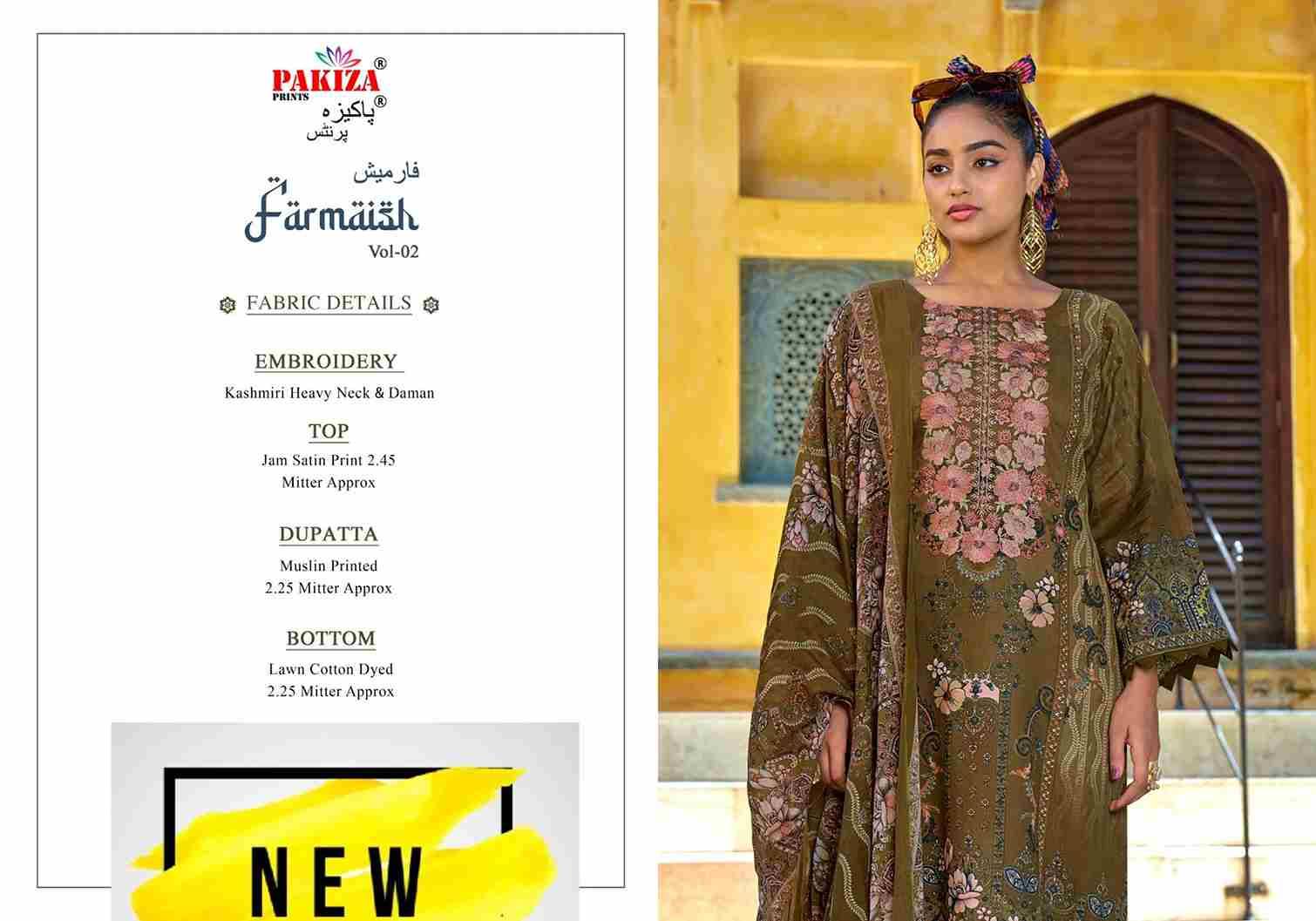 Farmaish Vol-2 By Pakiza Prints 2001 To 2004 Series Beautiful Festive Suits Stylish Fancy Colorful Party Wear & Occasional Wear Jam Satin Print Dresses At Wholesale Price