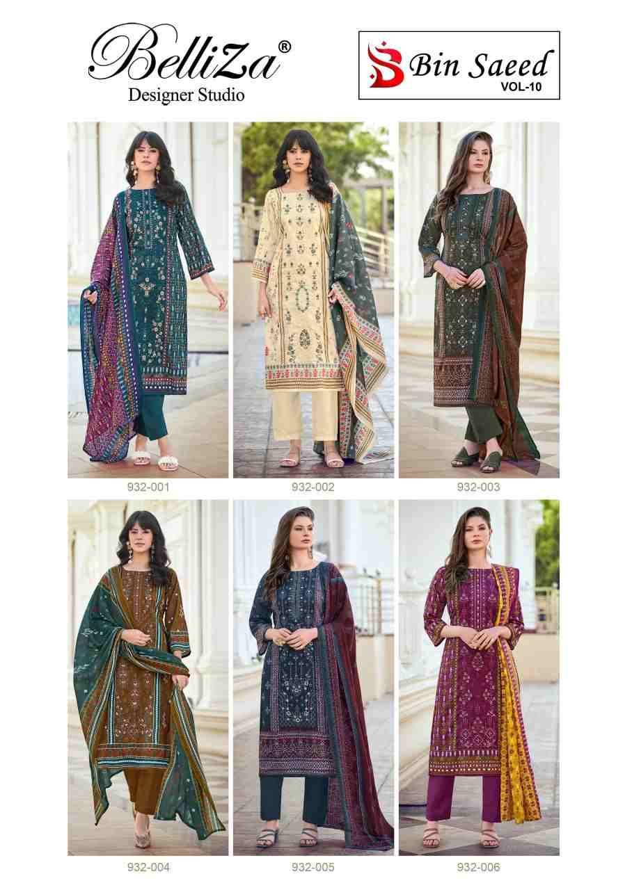 Bin Saeed Vol-10 By Belliza 932-001 To 932-006 Series Beautiful Stylish Festive Suits Fancy Colorful Casual Wear & Ethnic Wear & Ready To Wear Pure Cotton Digital Print Dresses At Wholesale Price