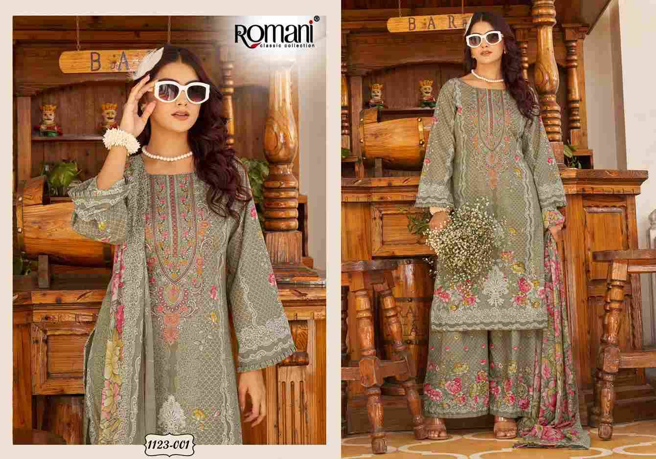 Mahira Vol-5 By Romani 1123-001 To 1123-008 Series Beautiful Festive Suits Stylish Fancy Colorful Casual Wear & Ethnic Wear Soft Cotton Print Dresses At Wholesale Price