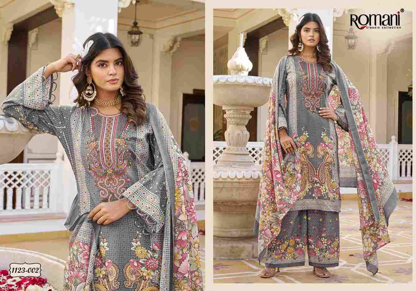 Mahira Vol-5 By Romani 1123-001 To 1123-008 Series Beautiful Festive Suits Stylish Fancy Colorful Casual Wear & Ethnic Wear Soft Cotton Print Dresses At Wholesale Price