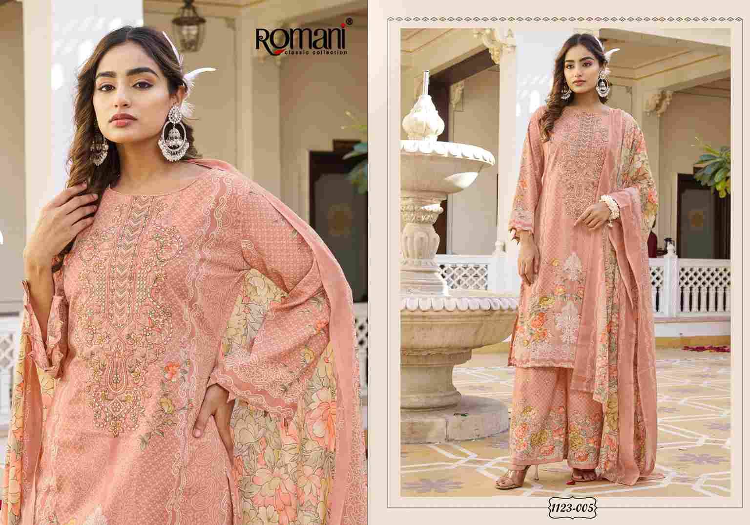 Mahira Vol-5 By Romani 1123-001 To 1123-008 Series Beautiful Festive Suits Stylish Fancy Colorful Casual Wear & Ethnic Wear Soft Cotton Print Dresses At Wholesale Price