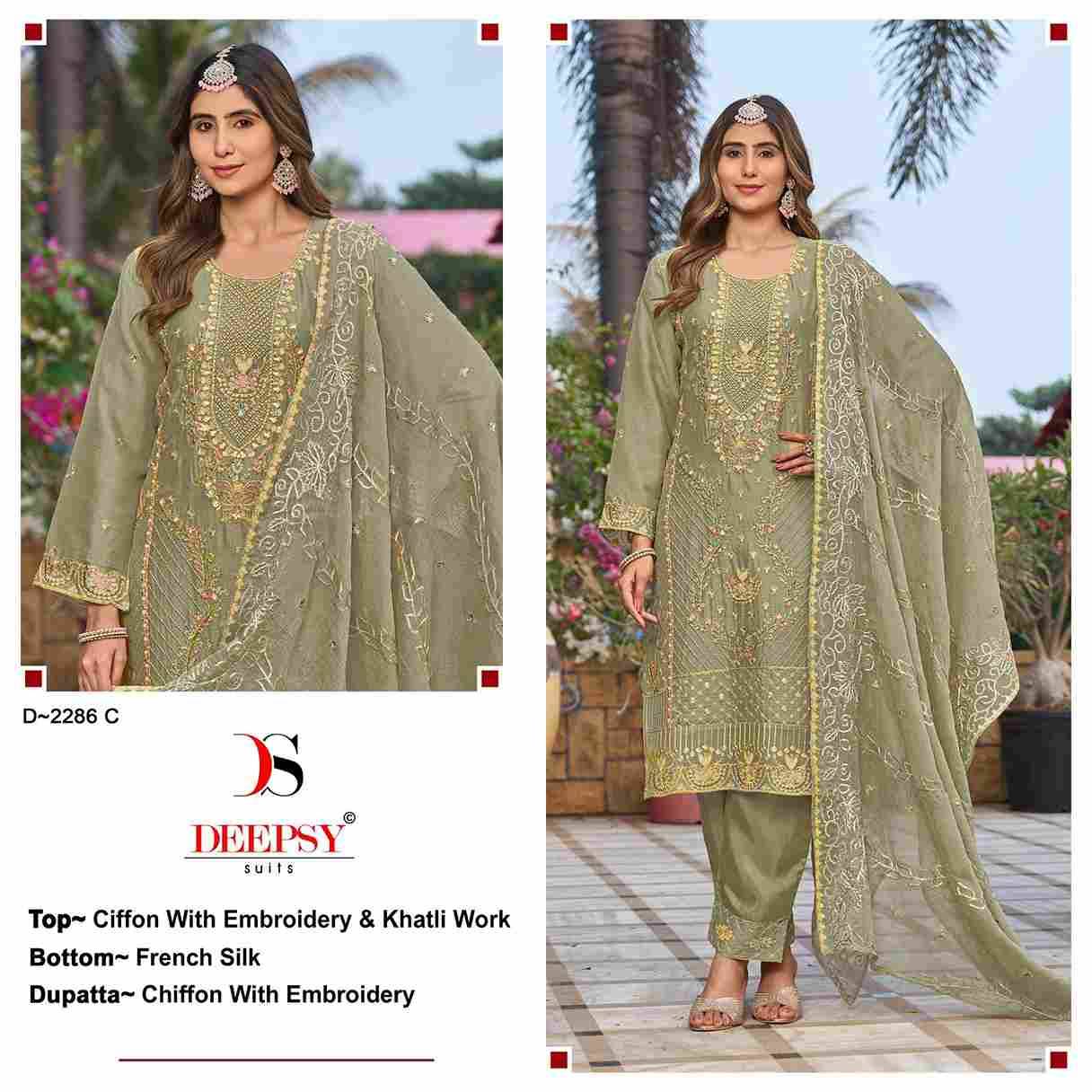 Deepsy Hit Design 2286 Colours By Deepsy Suits 2286-A To 2286-D Series Pakistani Stylish Beautiful Colourful Printed & Embroidered Party Wear & Occasional Wear Chiffon Dresses At Wholesale Price