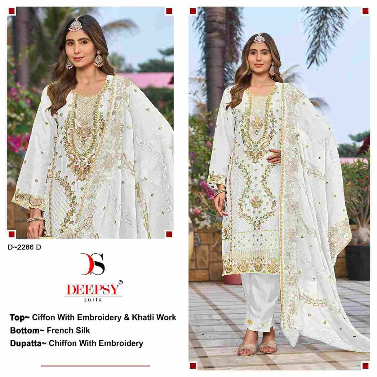 Deepsy Hit Design 2286 Colours By Deepsy Suits 2286-A To 2286-D Series Pakistani Stylish Beautiful Colourful Printed & Embroidered Party Wear & Occasional Wear Chiffon Dresses At Wholesale Price