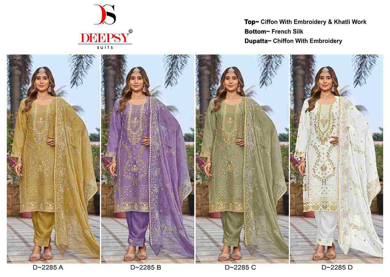 Deepsy Hit Design 2286 Colours By Deepsy Suits 2286-A To 2286-D Series Pakistani Stylish Beautiful Colourful Printed & Embroidered Party Wear & Occasional Wear Chiffon Dresses At Wholesale Price