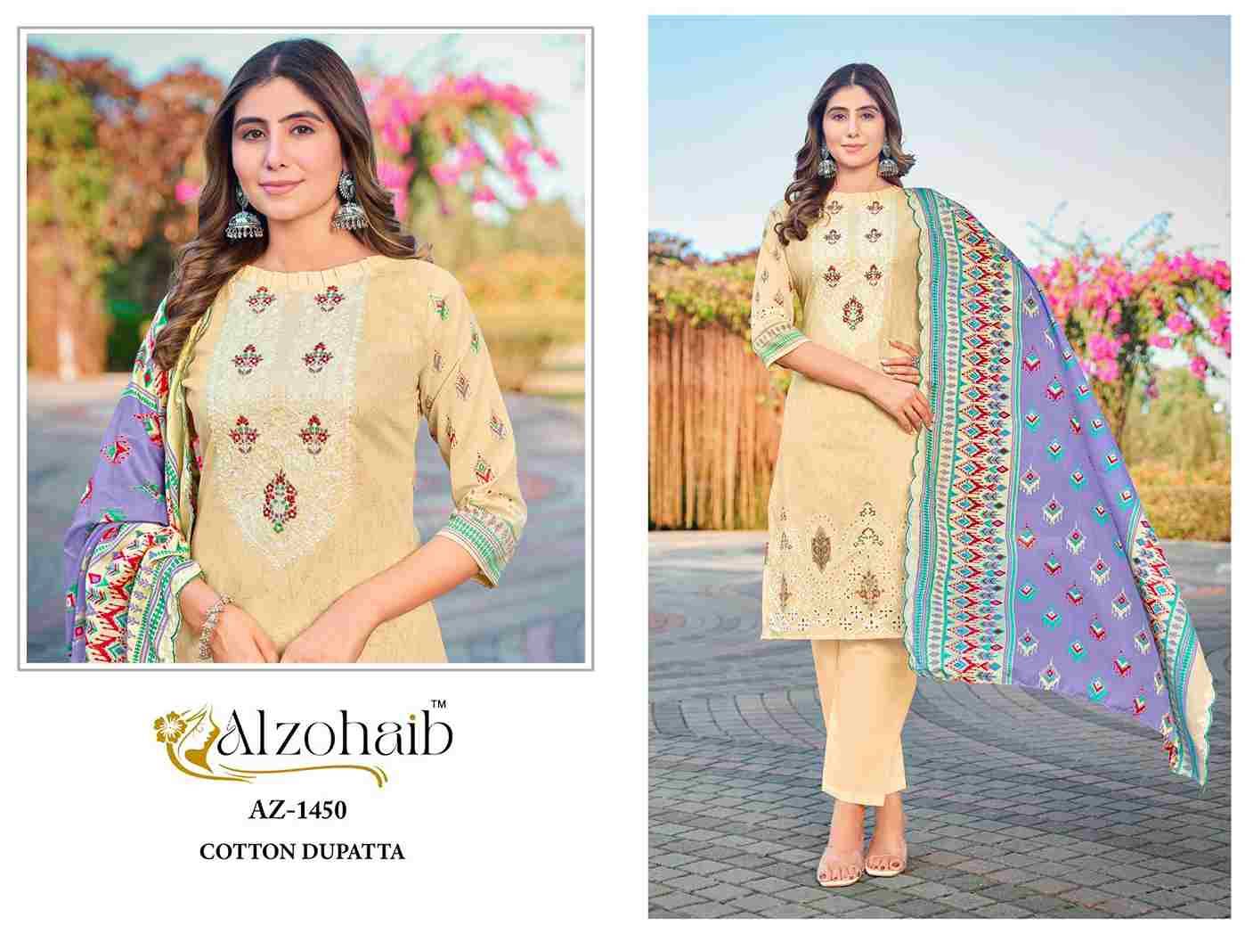 Aaliya Vol-1 By Alzohaib 1450To 1453 Series Beautiful Pakistani Suits Stylish Fancy Colorful Party Wear & Occasional Wear Pure Cotton Print Dresses At Wholesale Price