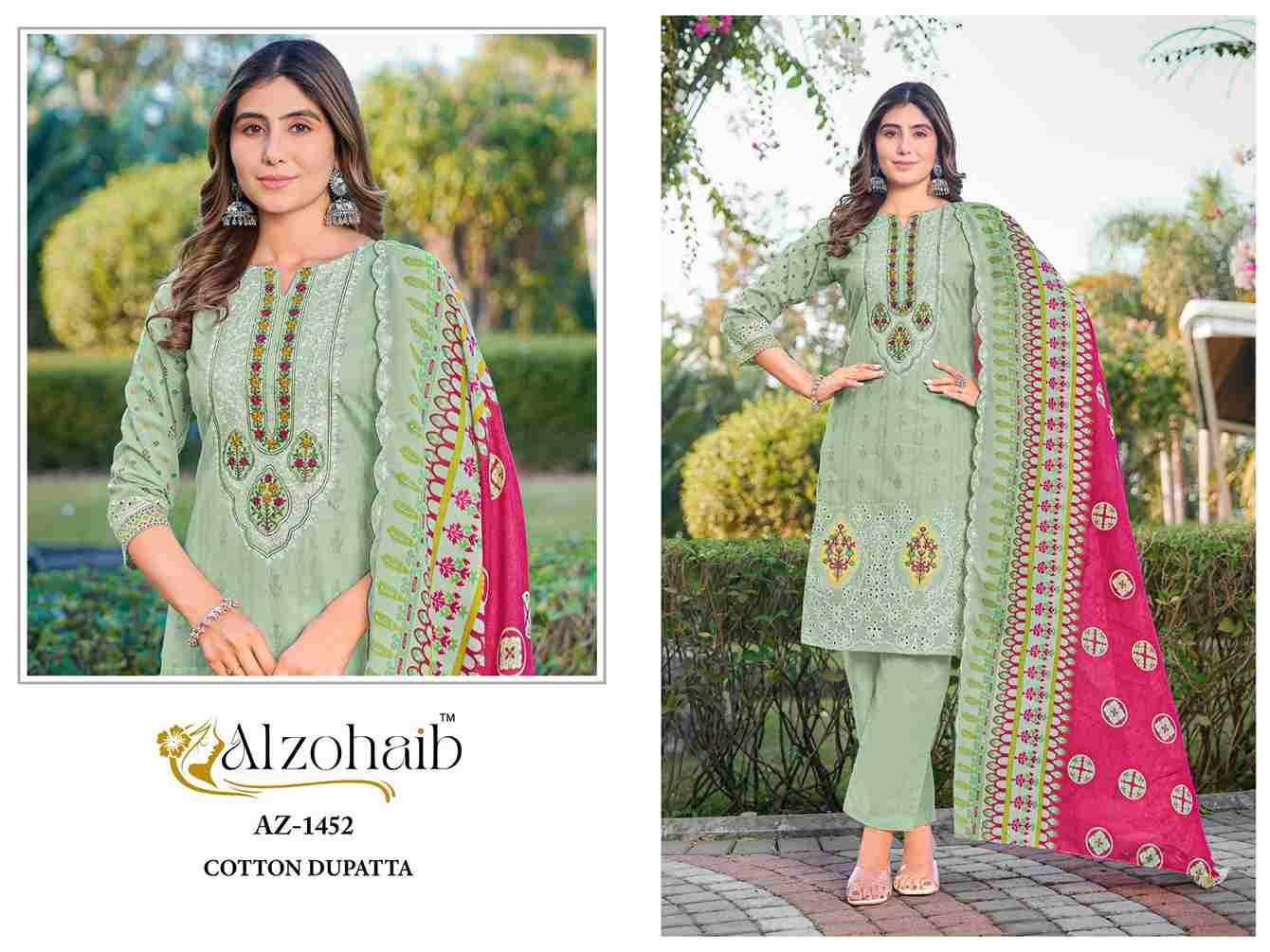 Aaliya Vol-1 By Alzohaib 1450To 1453 Series Beautiful Pakistani Suits Stylish Fancy Colorful Party Wear & Occasional Wear Pure Cotton Print Dresses At Wholesale Price