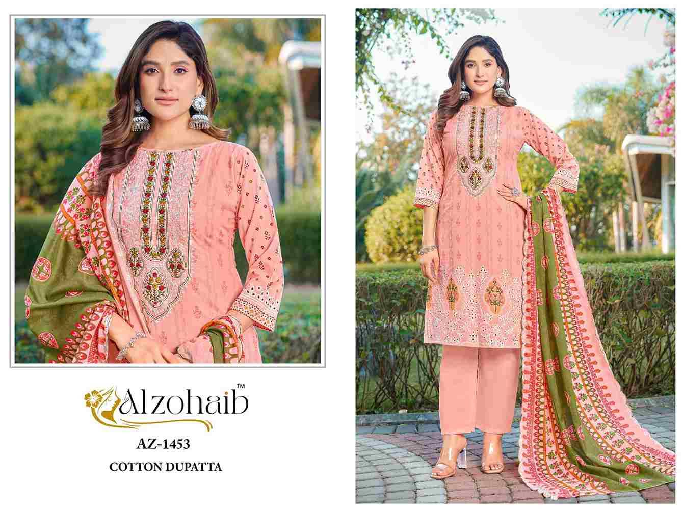 Aaliya Vol-1 By Alzohaib 1450To 1453 Series Beautiful Pakistani Suits Stylish Fancy Colorful Party Wear & Occasional Wear Pure Cotton Print Dresses At Wholesale Price