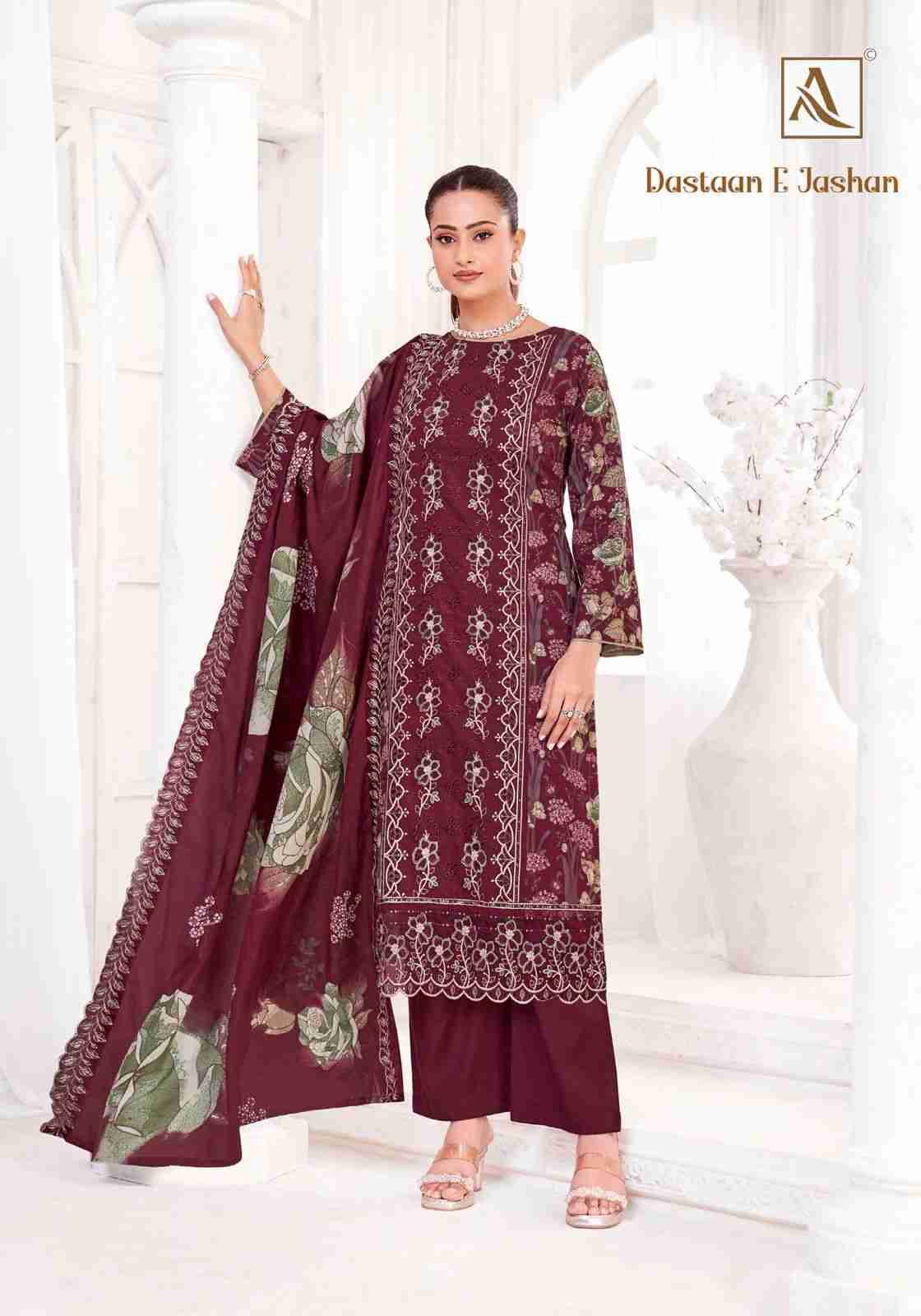 Dastaan E Jashan By Alok Suit 2093-908-01 To 2093-908-06 Series Beautiful Festive Suits Stylish Fancy Colorful Casual Wear & Ethnic Wear Pure Cambric Cotton Print Dresses At Wholesale Price