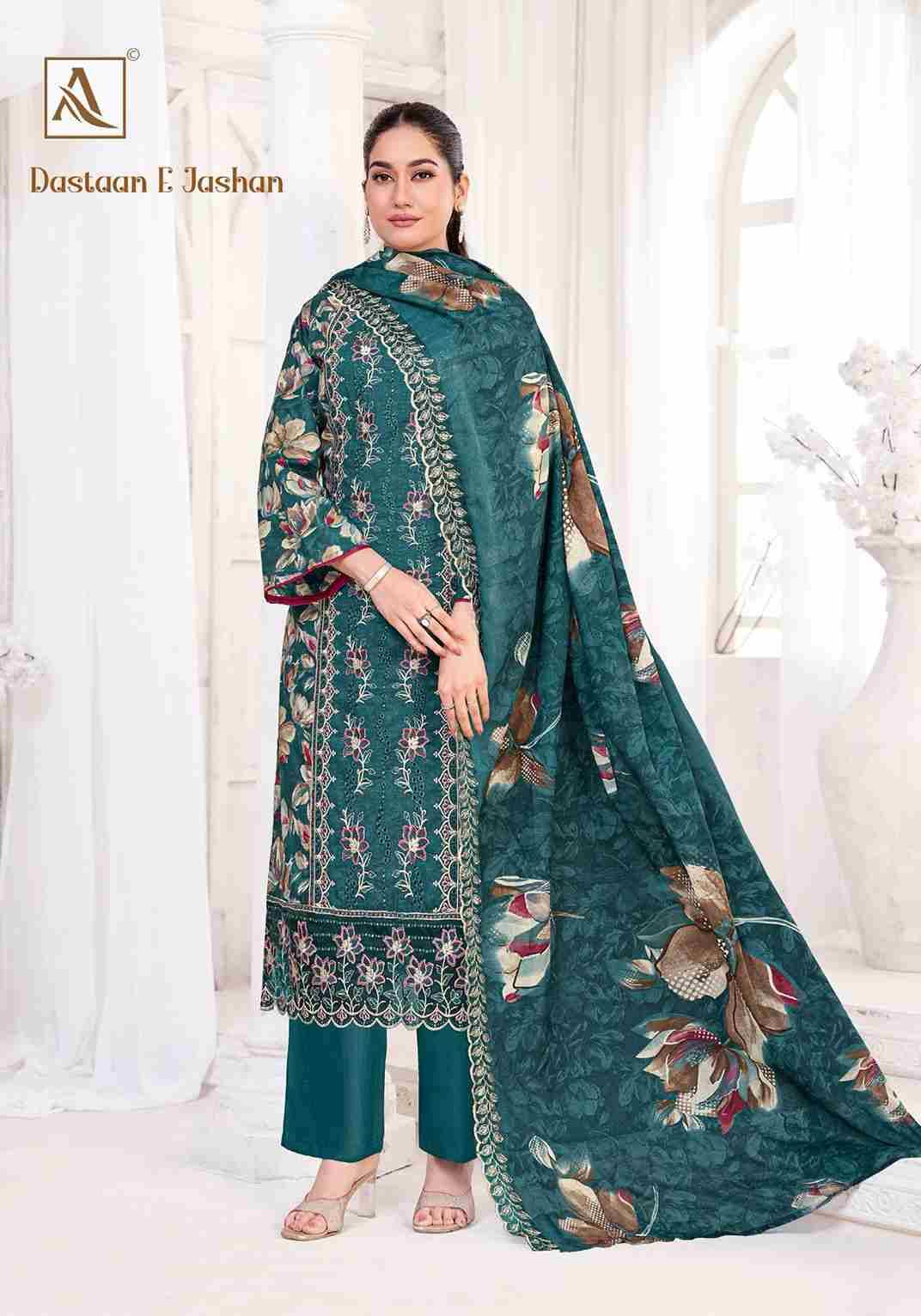 Dastaan E Jashan By Alok Suit 2093-908-01 To 2093-908-06 Series Beautiful Festive Suits Stylish Fancy Colorful Casual Wear & Ethnic Wear Pure Cambric Cotton Print Dresses At Wholesale Price