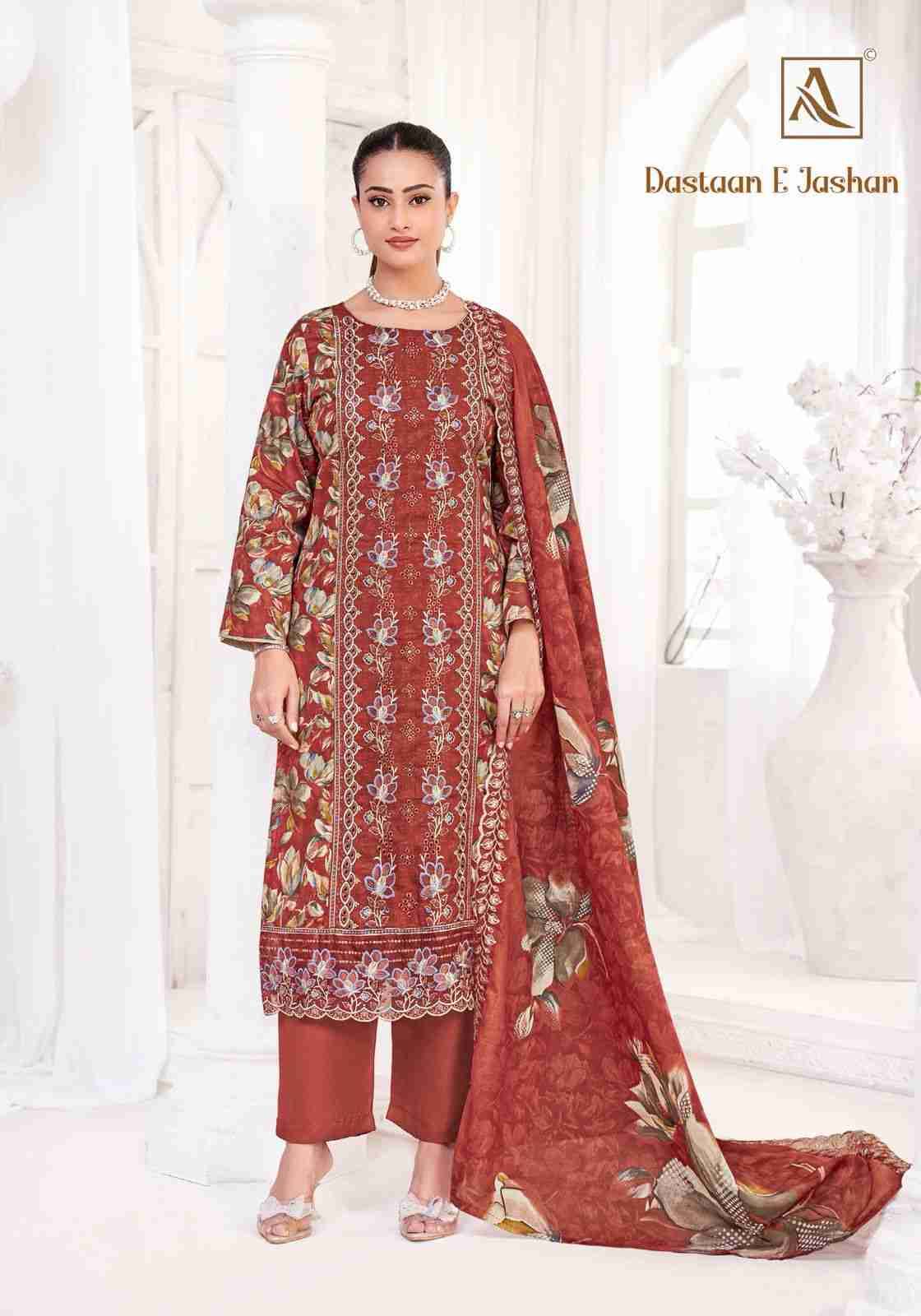 Dastaan E Jashan By Alok Suit 2093-908-01 To 2093-908-06 Series Beautiful Festive Suits Stylish Fancy Colorful Casual Wear & Ethnic Wear Pure Cambric Cotton Print Dresses At Wholesale Price